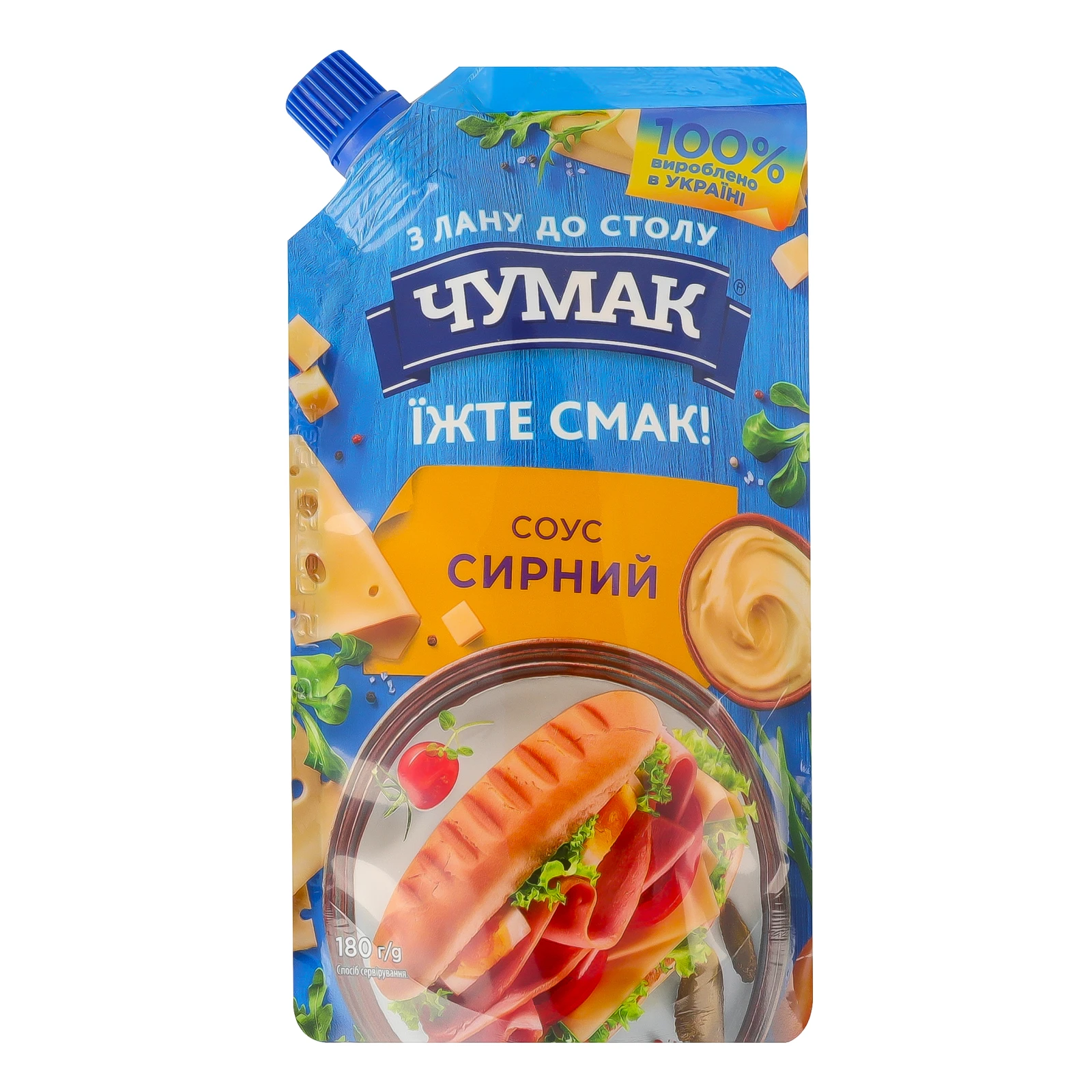 Соус Чумак Сирний 180г Фото №:1