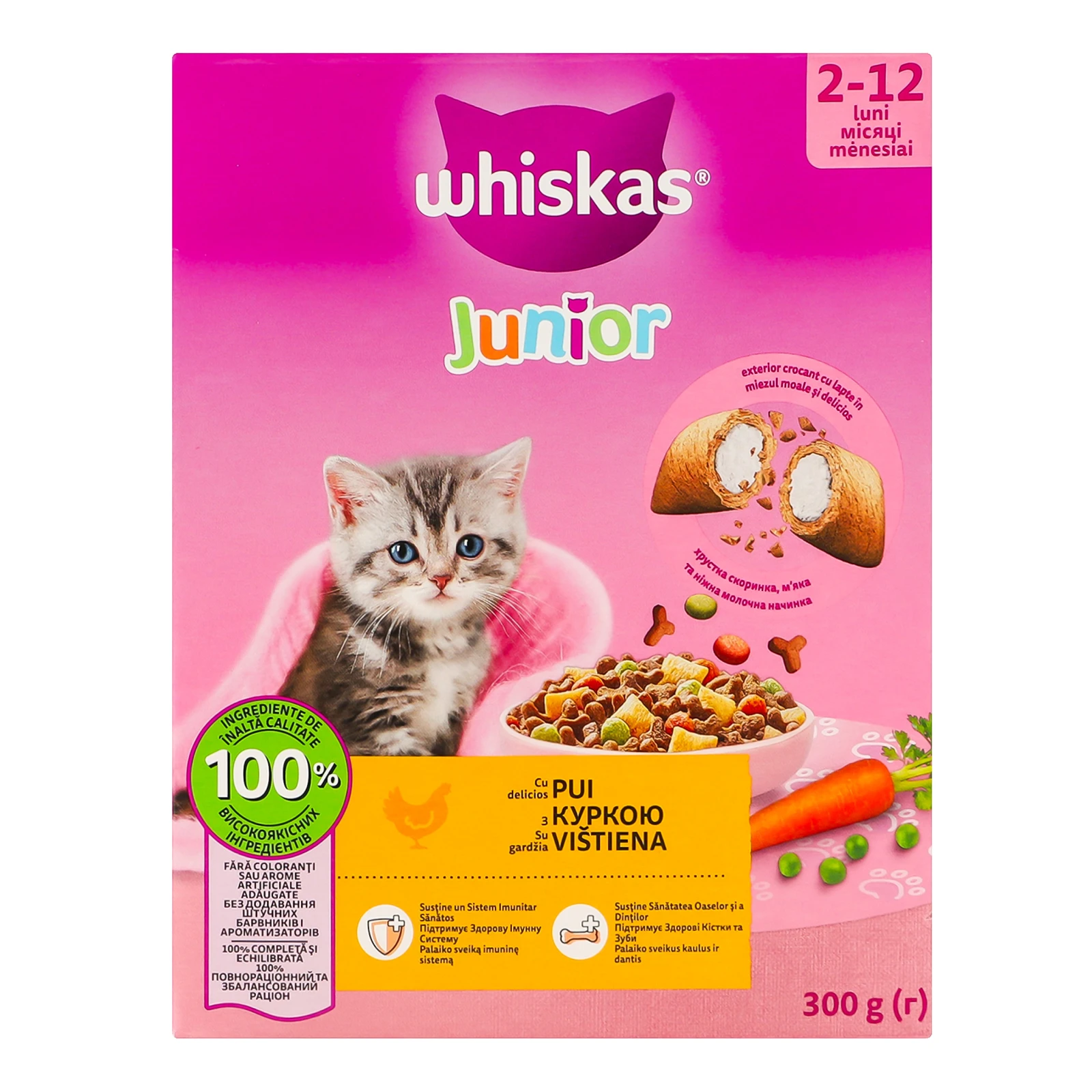Корм для котів Whiskas Junior сухий повнораціонний для кошенят З куркою 300г