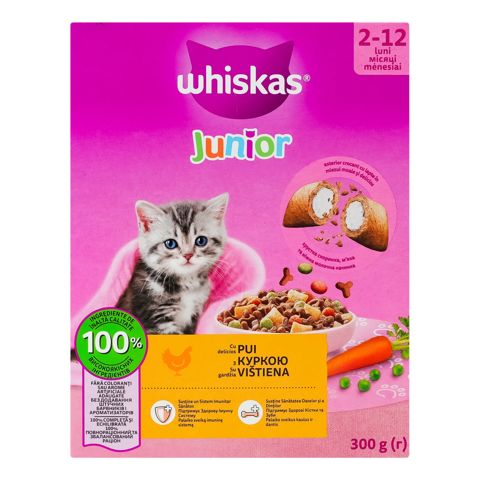 Корм для котів Whiskas Junior сухий повнораціонний для кошенят З куркою 300г Фото №:1