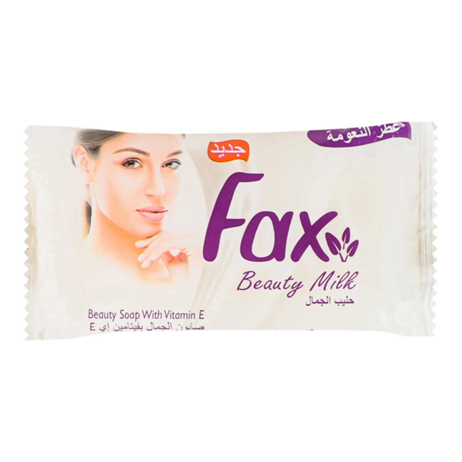 Мило Fax 100г Beauty milk happy home Фото №:1
