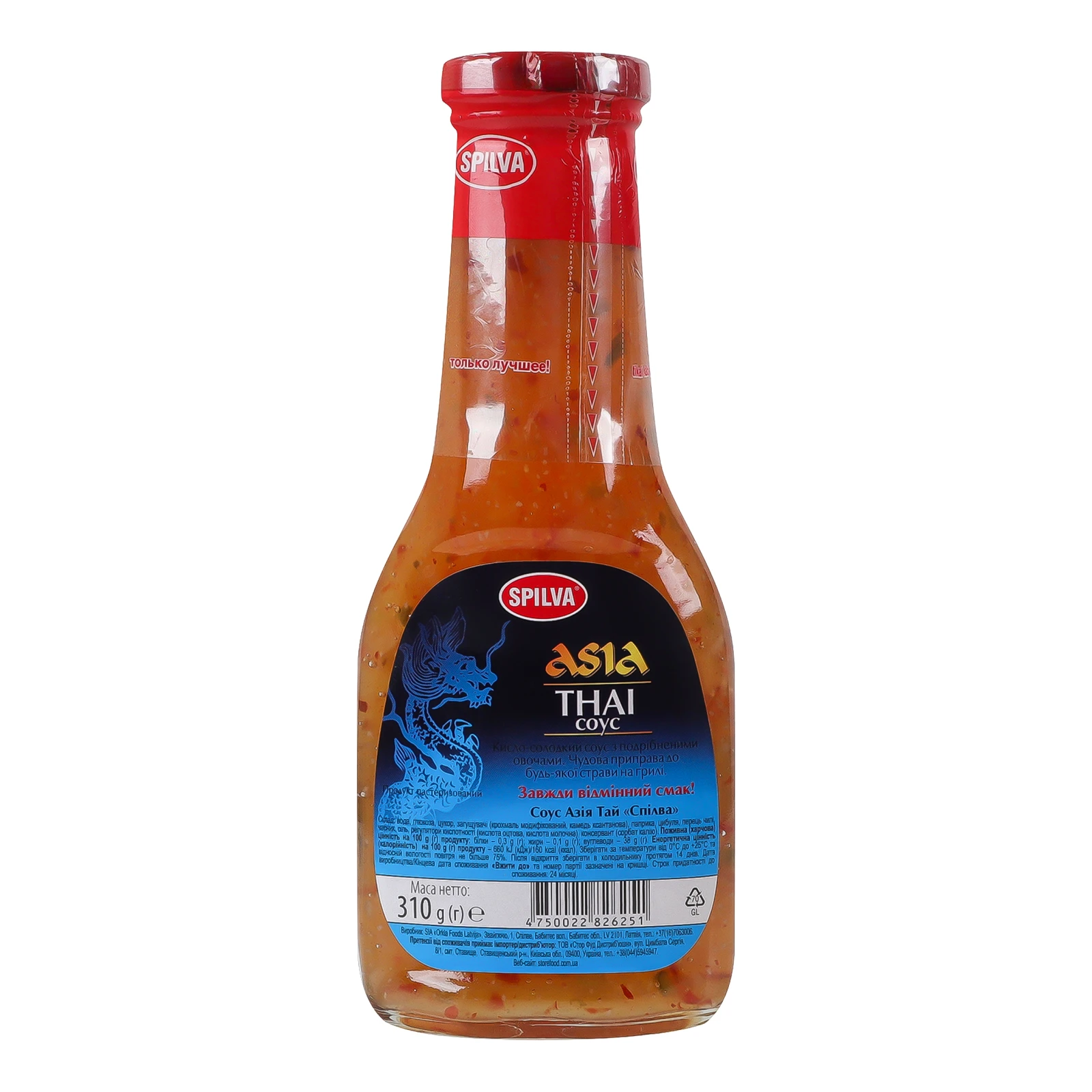 Соус Spilva Asia Thai кисло-солодкий 310г Фото №:2