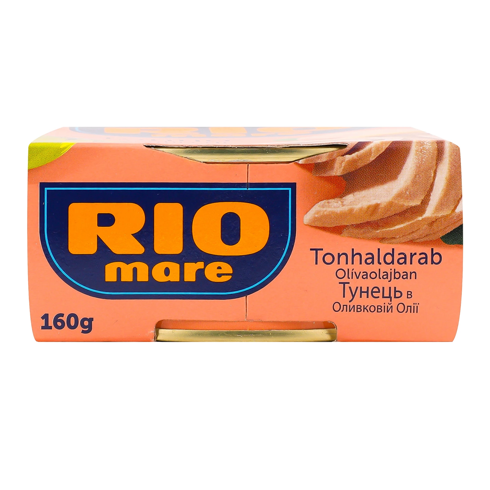 Консерви рибні Rio mare Тунець в оливковій олії 160г Фото №:1