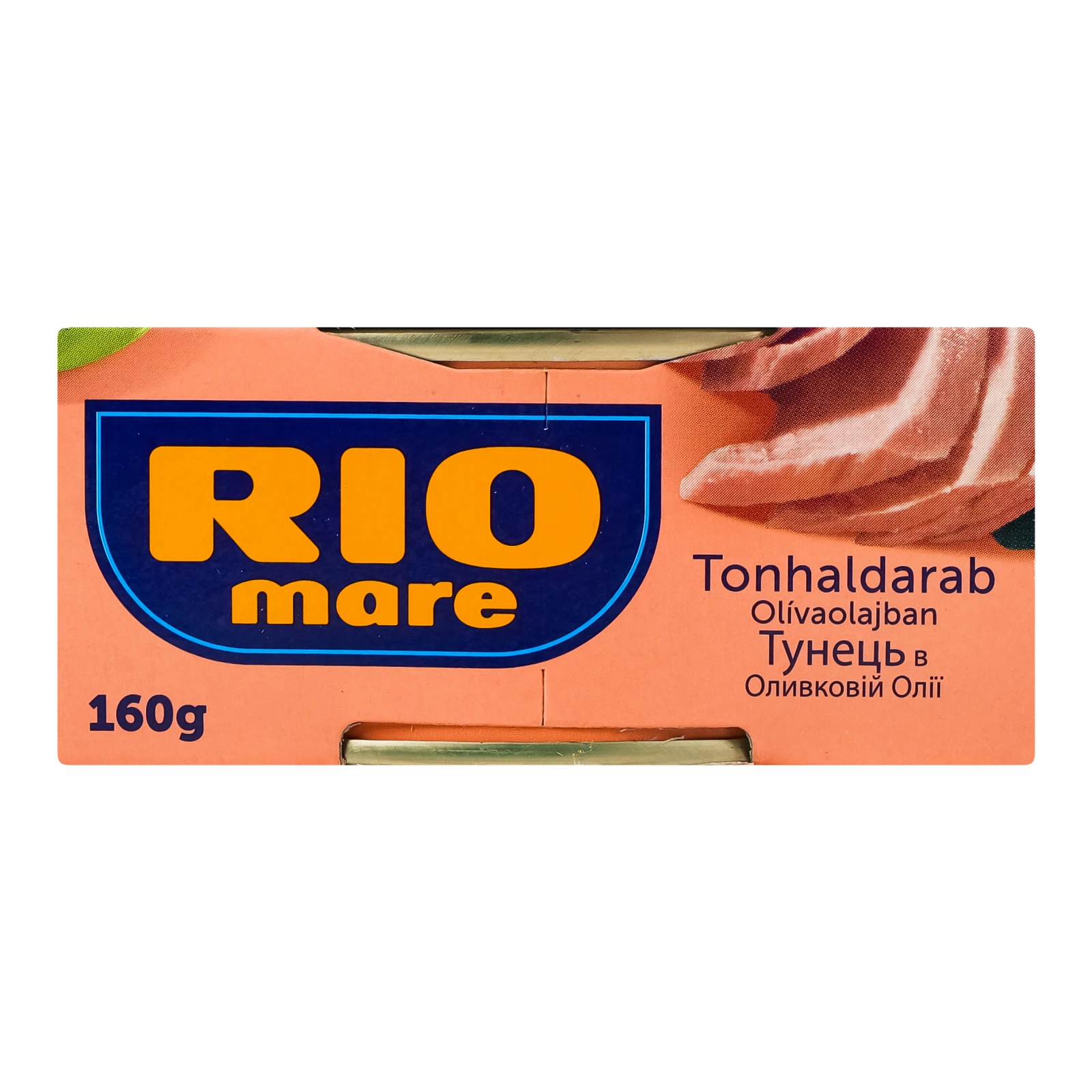 Тунець Rio mare в оливковій олії 160г Фото №:1