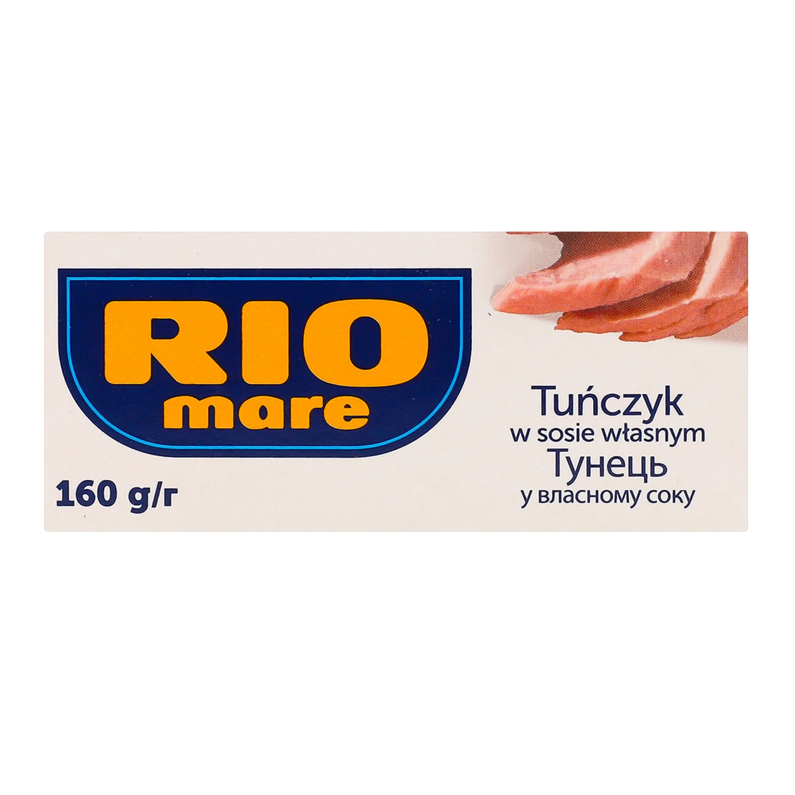 Консерви рибні Rio mare Тунець у власному соку 160г Фото №:1