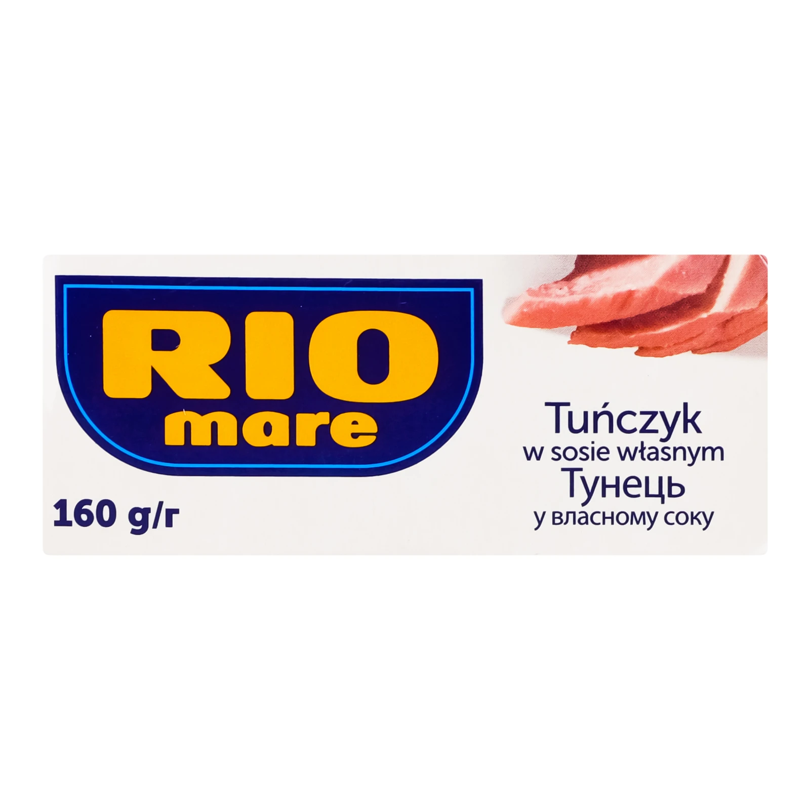 Тунець Rio mare у власному соку 160г Фото №:1