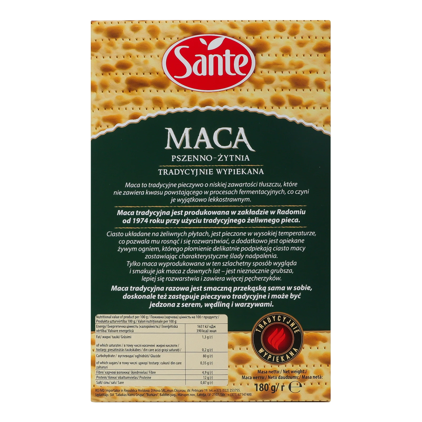 Маца Sante Цільнозернова з борошна грубого помелу пшениці 180г Фото №:2