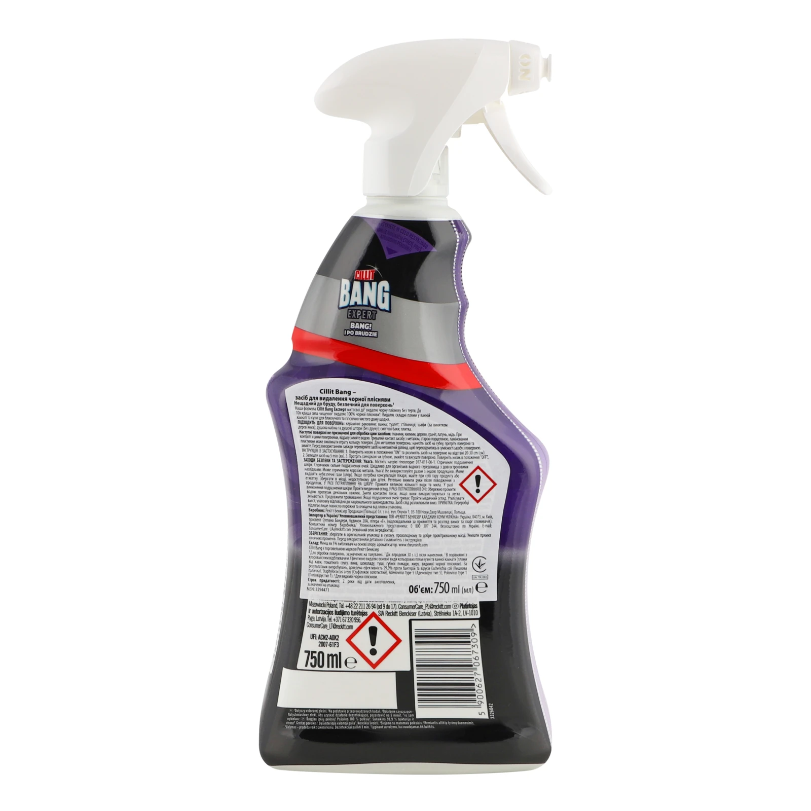 Засіб для чищення Cillit Bang Expert для видалення чорної плісняви 750мл Фото №:2