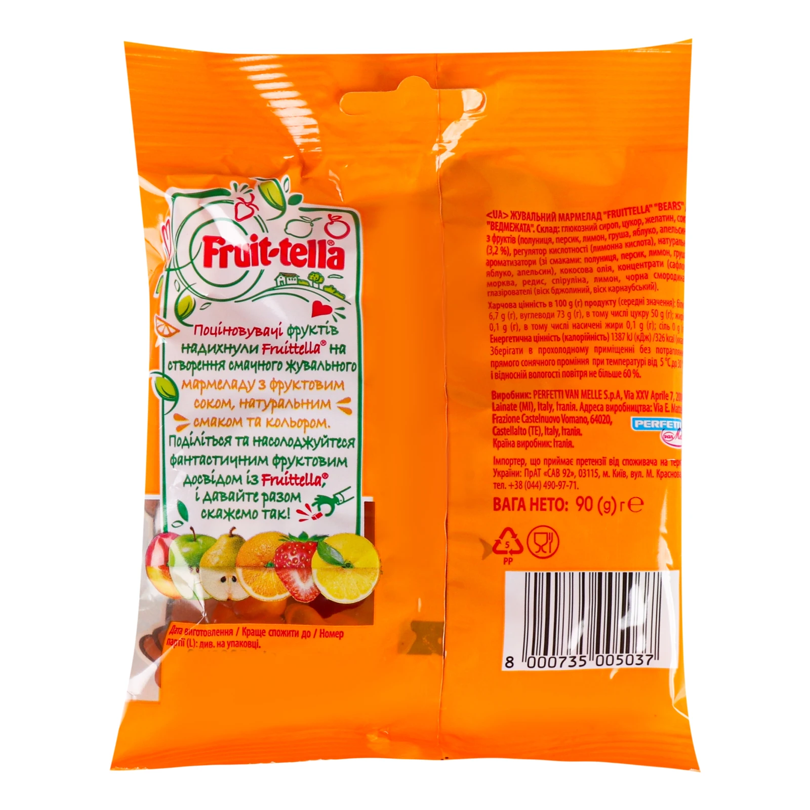 Мармелад жувальний Fruit-tella Orsetti 90г Фото №:2