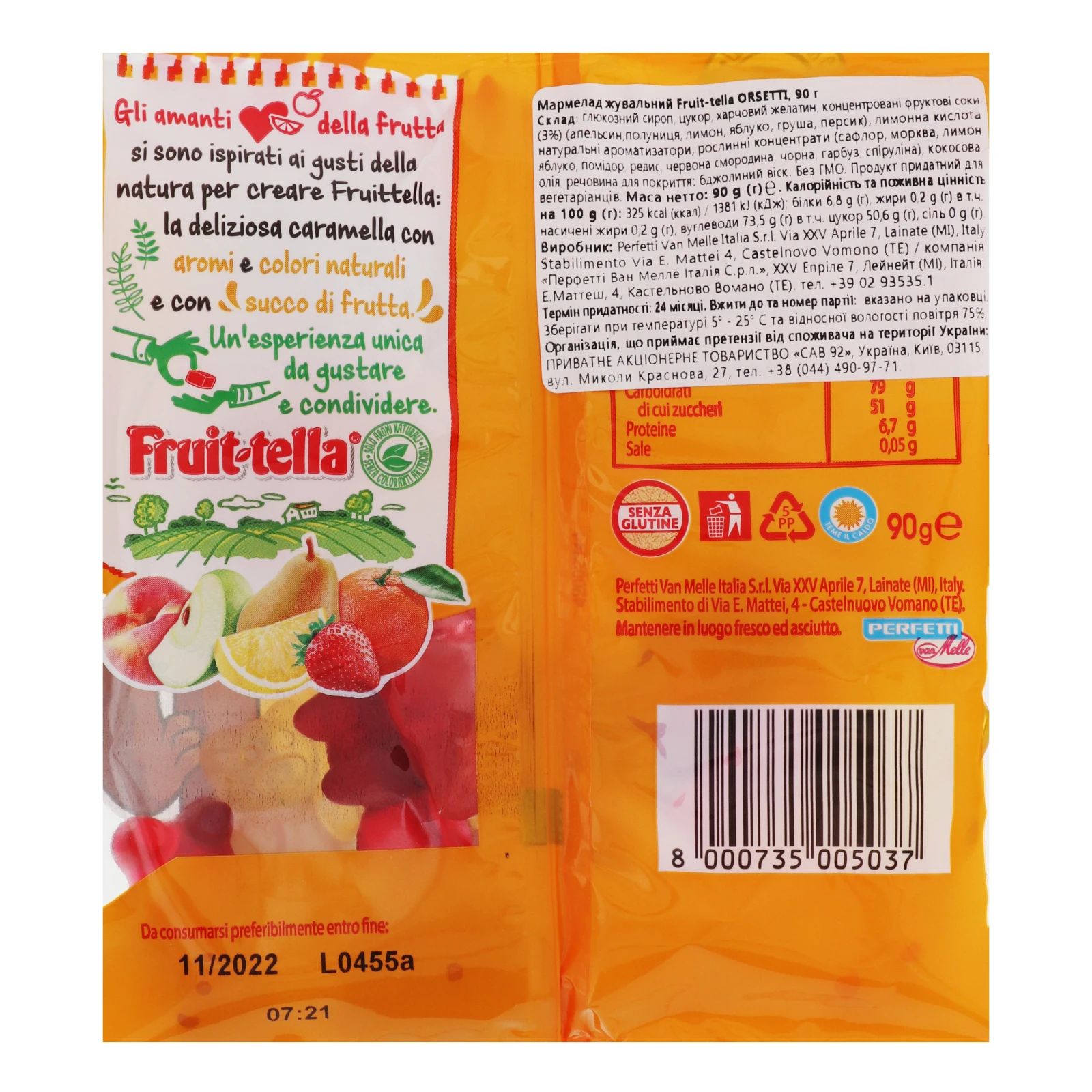 Мармелад Fruit-tella Orsetti жувальний 90г Фото №:3