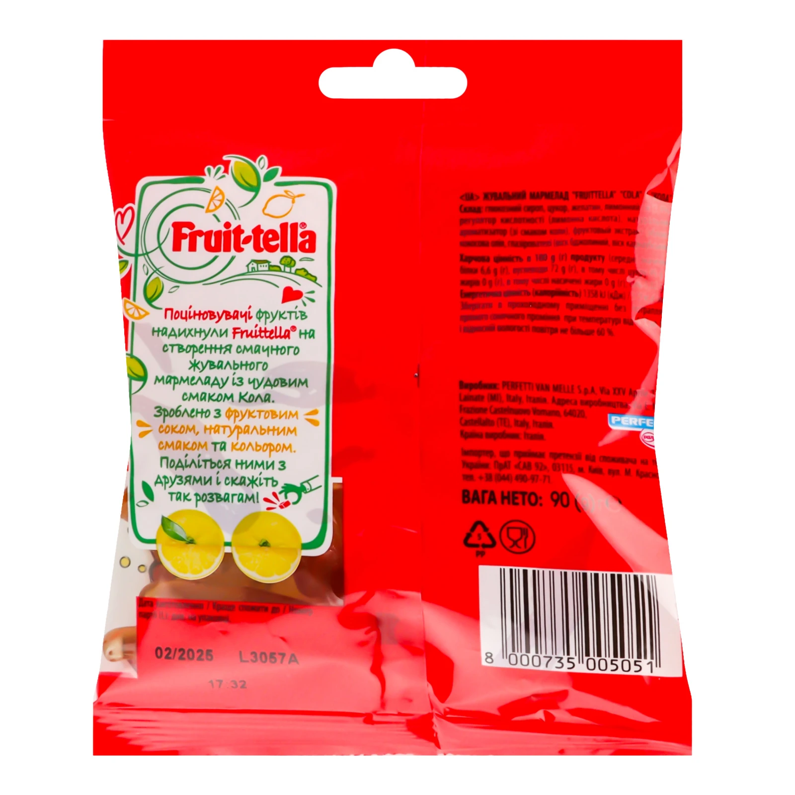 Мармелад жувальний Fruit-tella Cola 90г Фото №:2