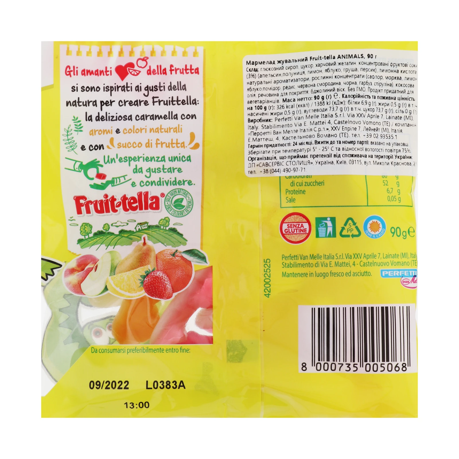 Мармелад Fruit-tella Animals жувальний 90г Фото №:3