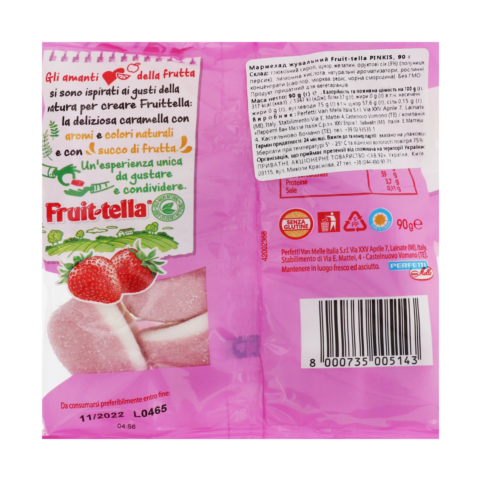 Мармелад Fruit-tella Pinkis жувальний 90г Фото №:3