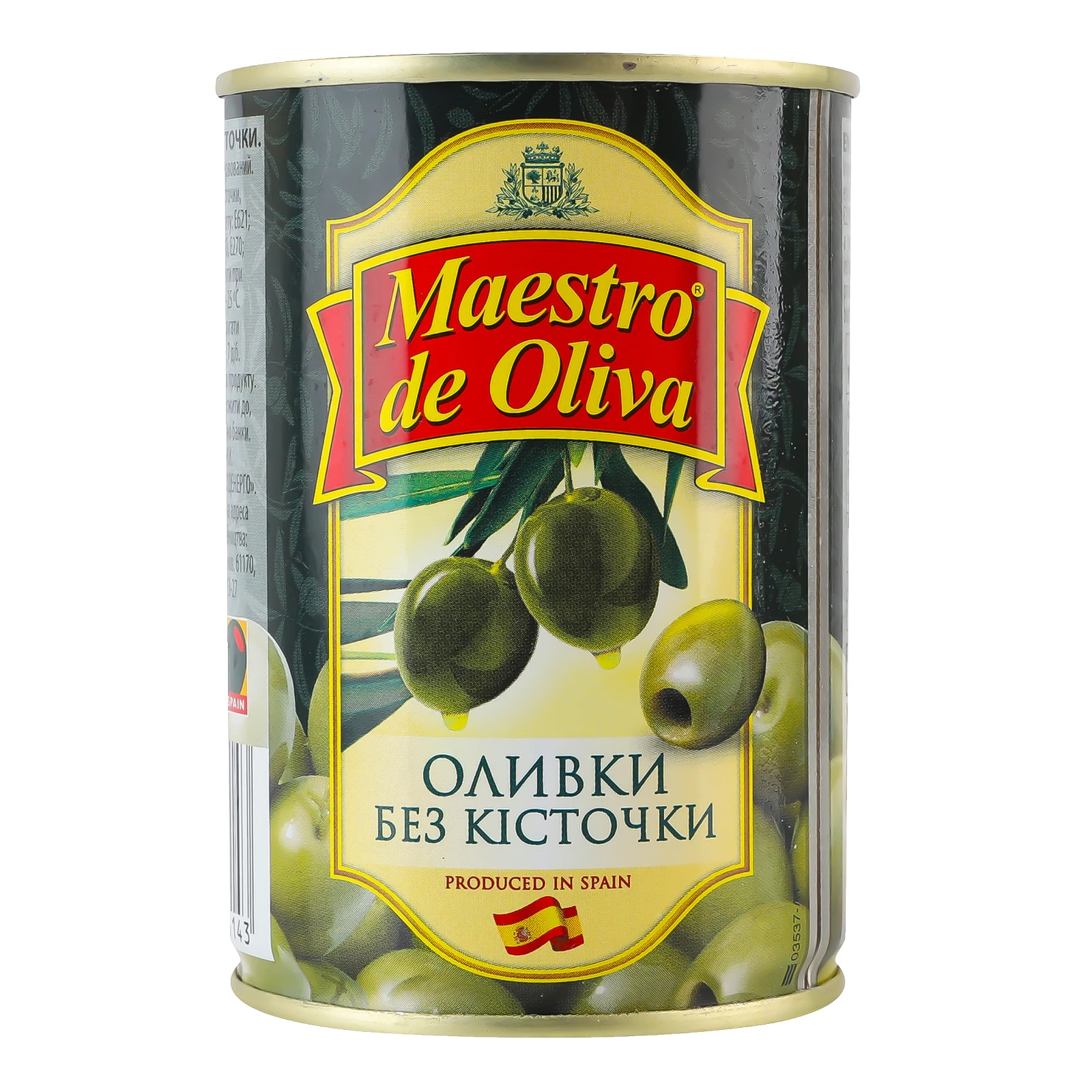 Оливки Maestro de Oliva без кісточки 280г Фото №:1