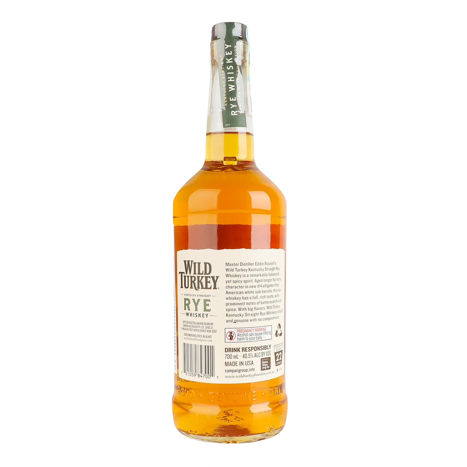 Віскі Wild Turkey Bourbon Rye 81 житній  40.5% 0.7л фото 2