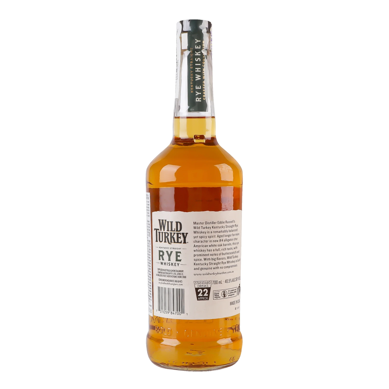 Віскі Wild Turkey Bourbon Rye 40.5% 0.7л Фото №:2