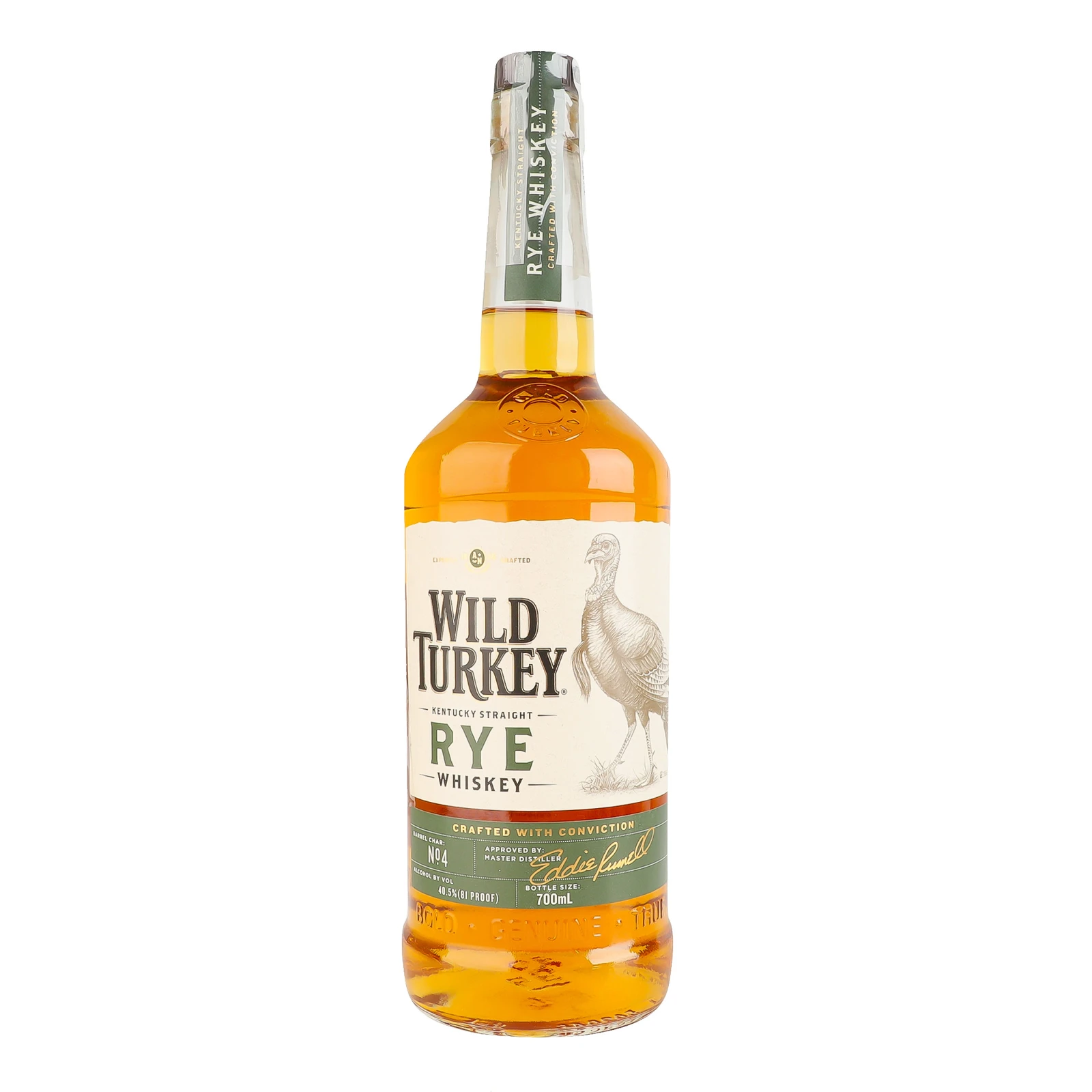 Віскі Wild Turkey Bourbon Rye 81 житній  40.5% 0.7л