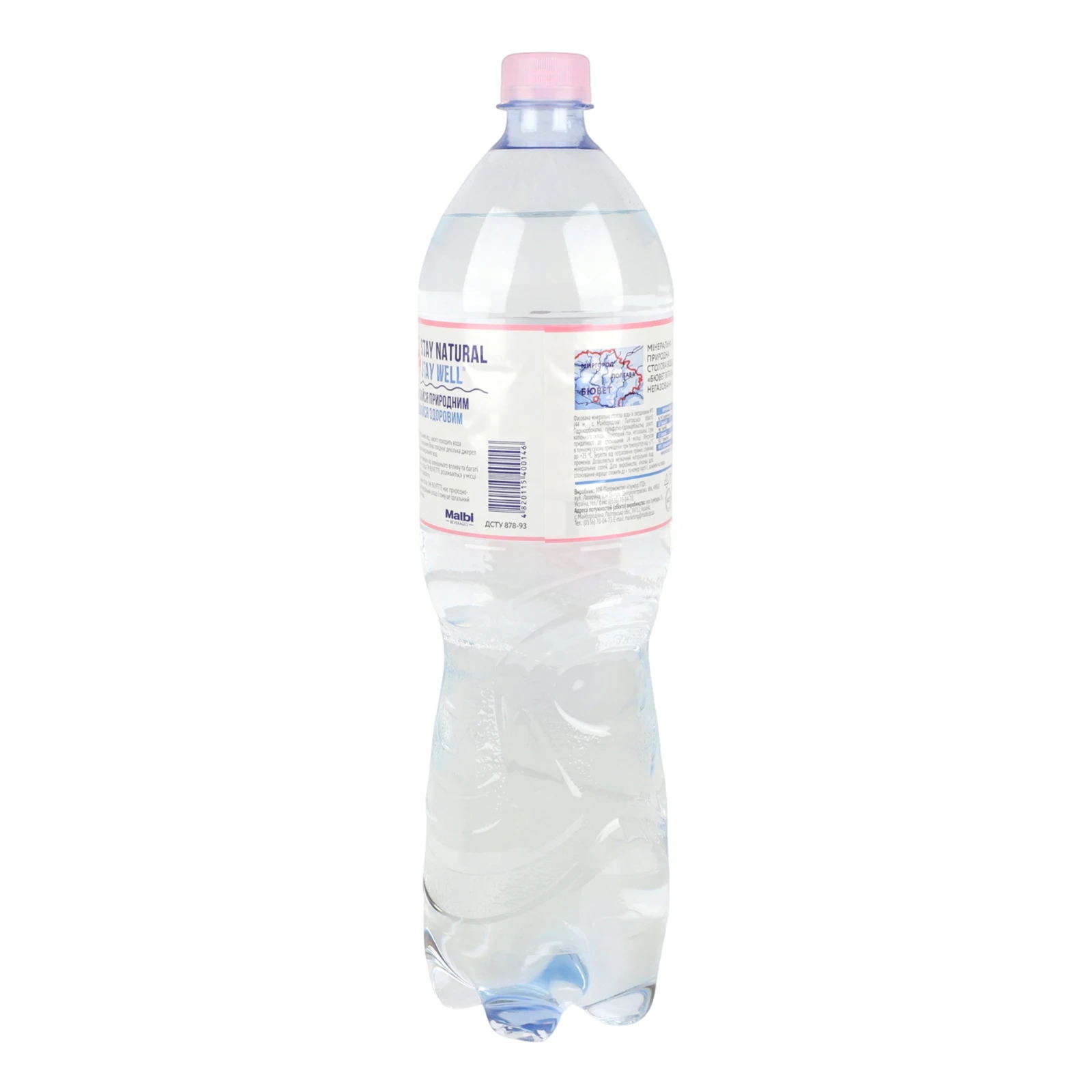 Вода мінеральна Buvette №3 природна столова негазована 1.5л Фото №:2