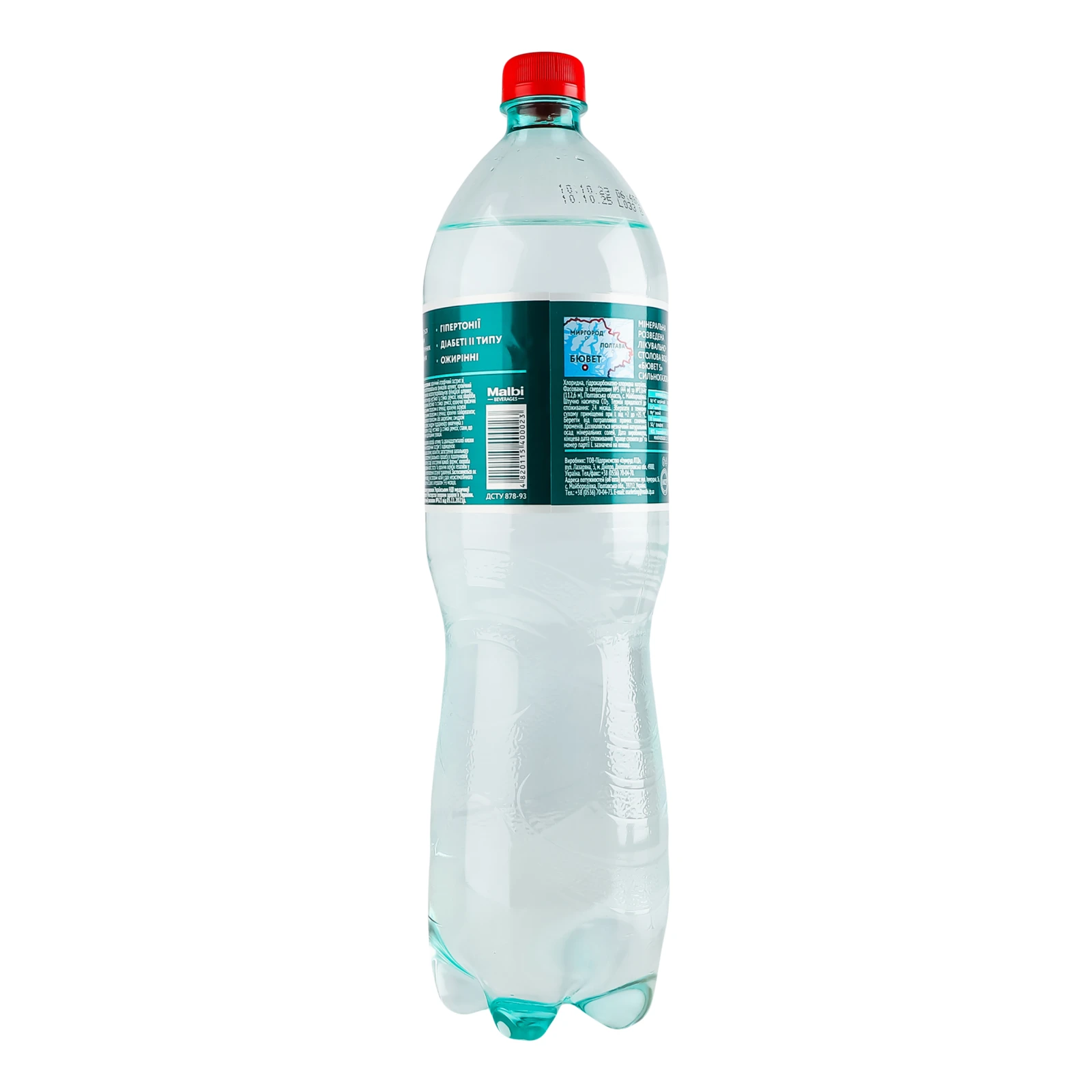 Вода мінеральна Buvette №5 лікувально-столова сильногазована 1.5л фото 2