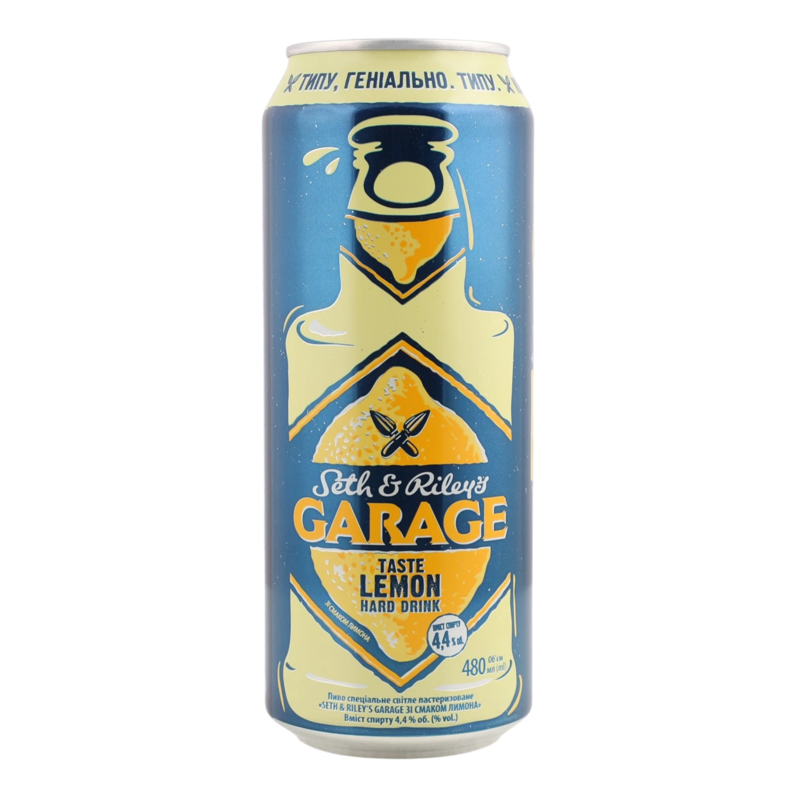 Пиво Seth&Riley's Garage спеціальне світле пастеризоване зі смаком лимона 4.4% 0.48л