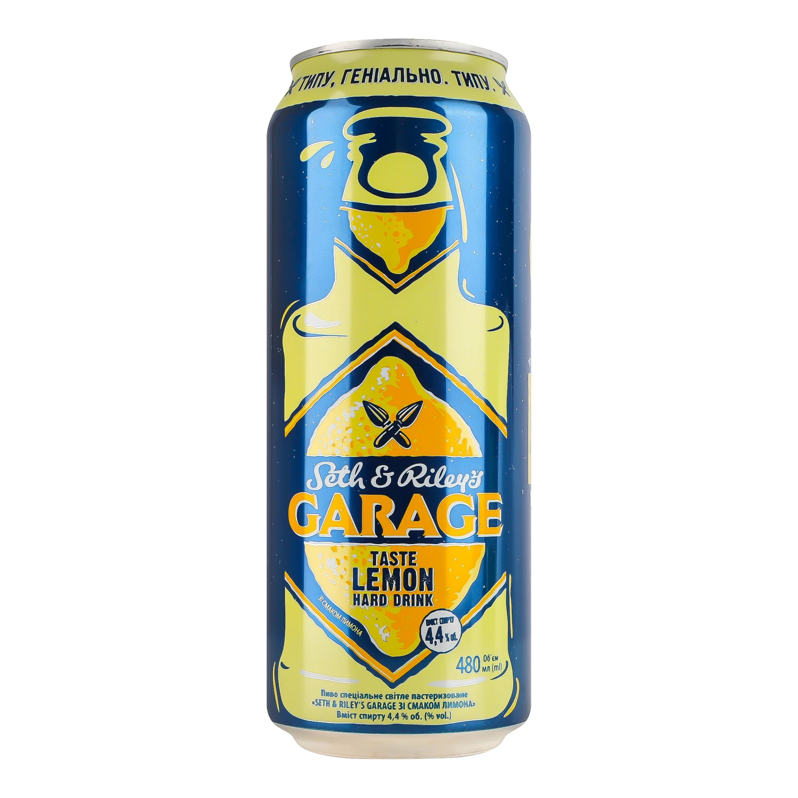 Пиво спеціальне Seth&Riley's Garage Taste Lemon світле пастеризоване 4.4% 480мл Фото №:1