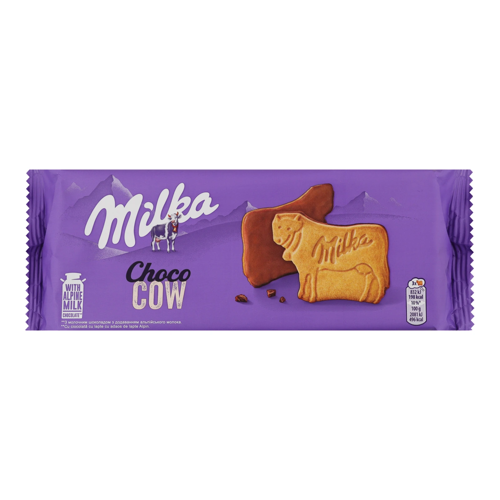 Печиво Milka Choco cow вкрите молочним шоколадом 200г Фото №:1
