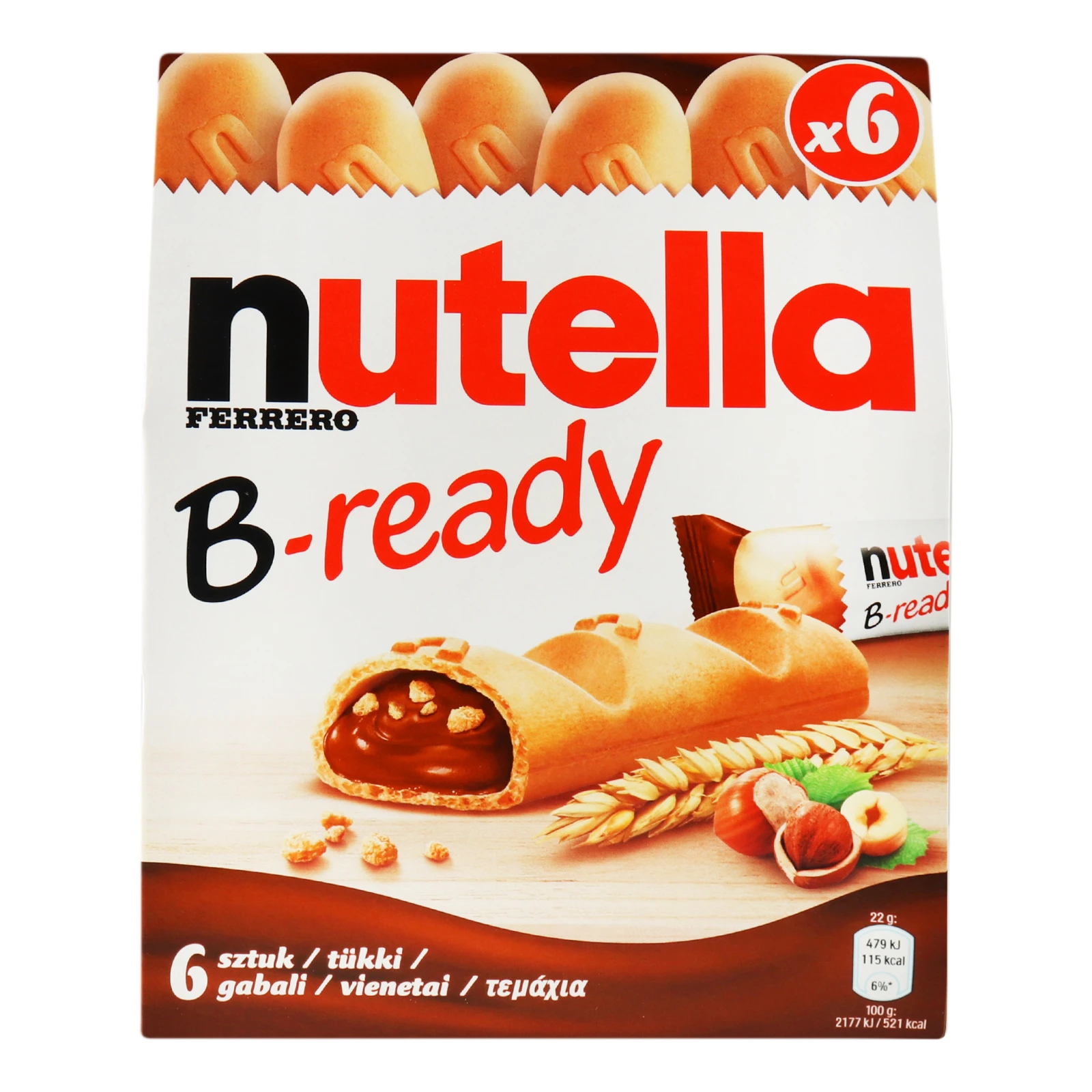 Печиво Nutella 132г B-ready Фото №:1
