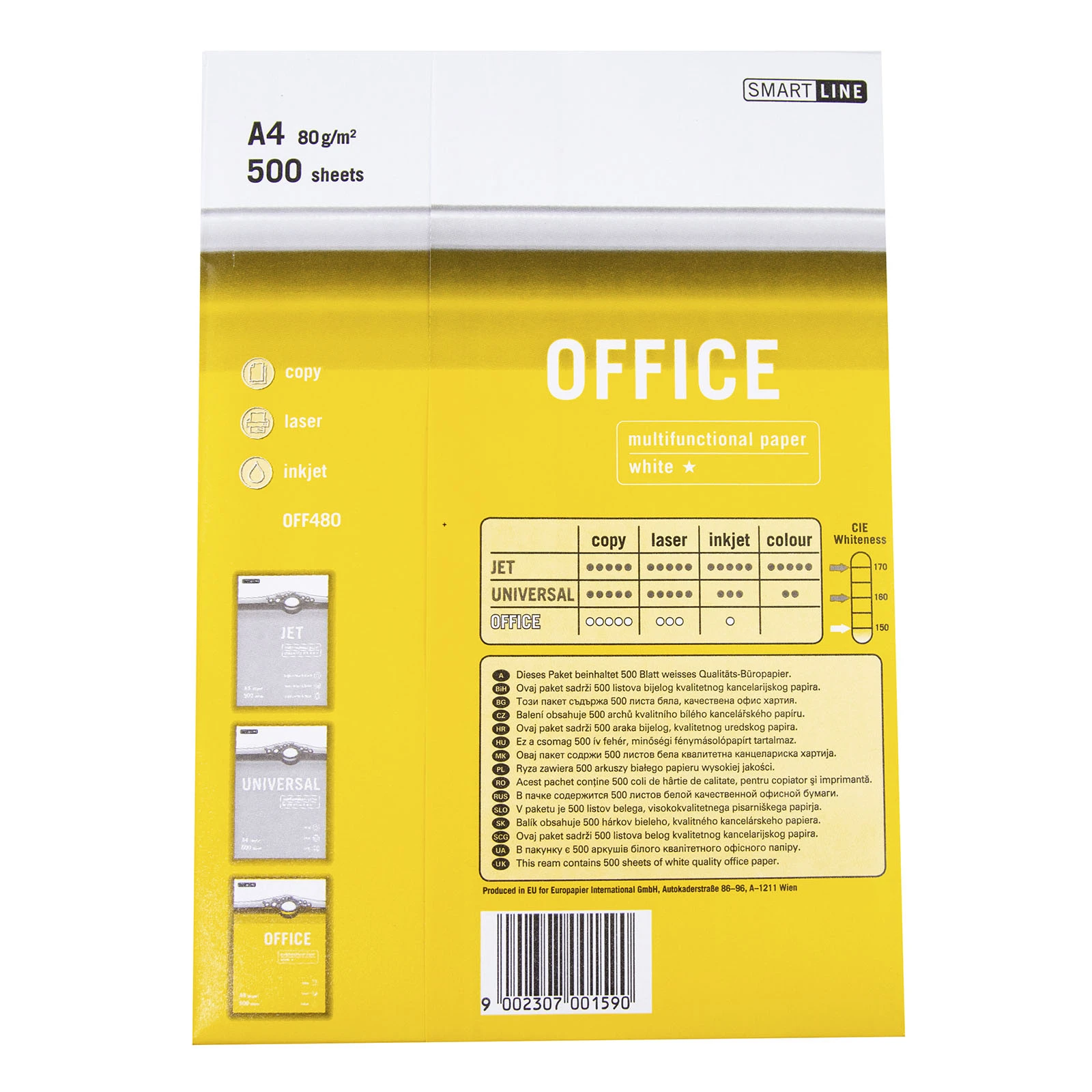 Папір офісний А4 500 аркушів  асортимент Фото №:2