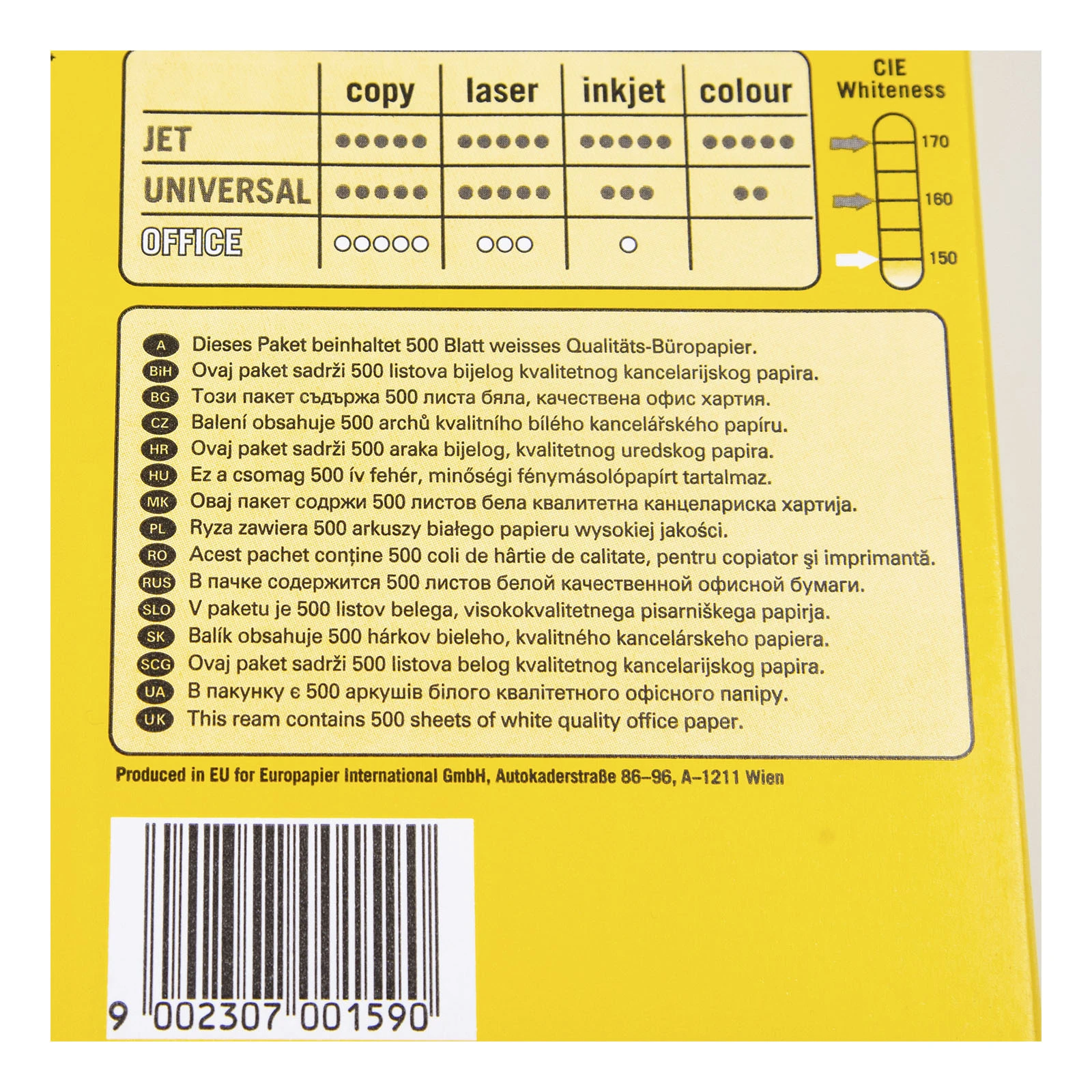 Папір офісний А4 500 аркушів  асортимент Фото №:3