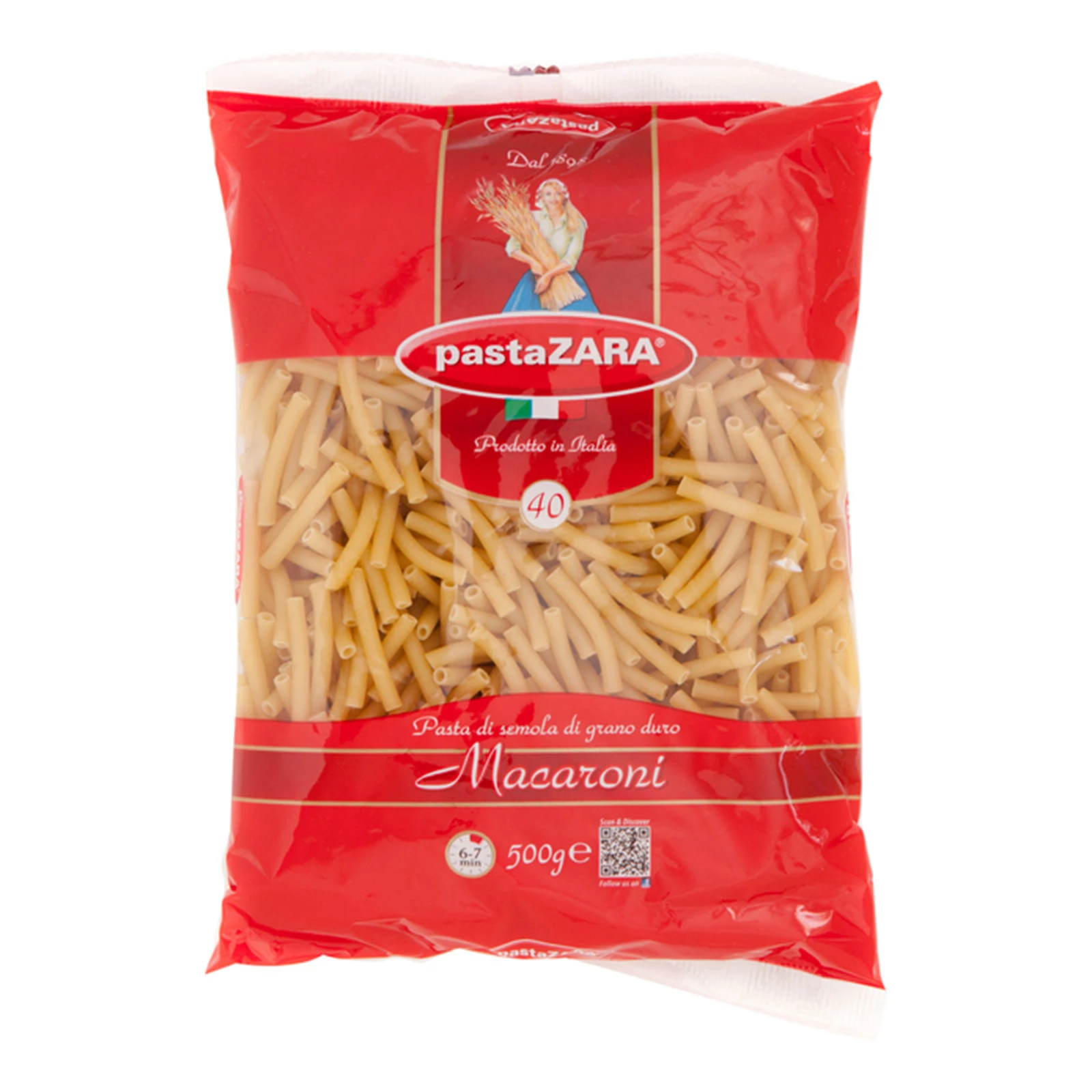 Макарони Pasta Zara 500г Macaroni трубки Фото навігації №:1