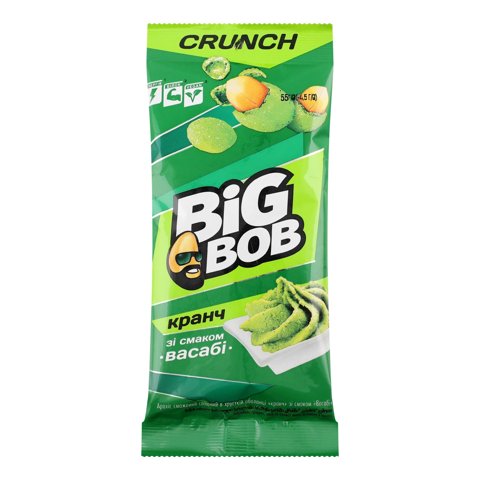Арахіс Big Bob Crunch смажений солоний у хрусткій оболонці з смаком Васабі 55г Фото №:1