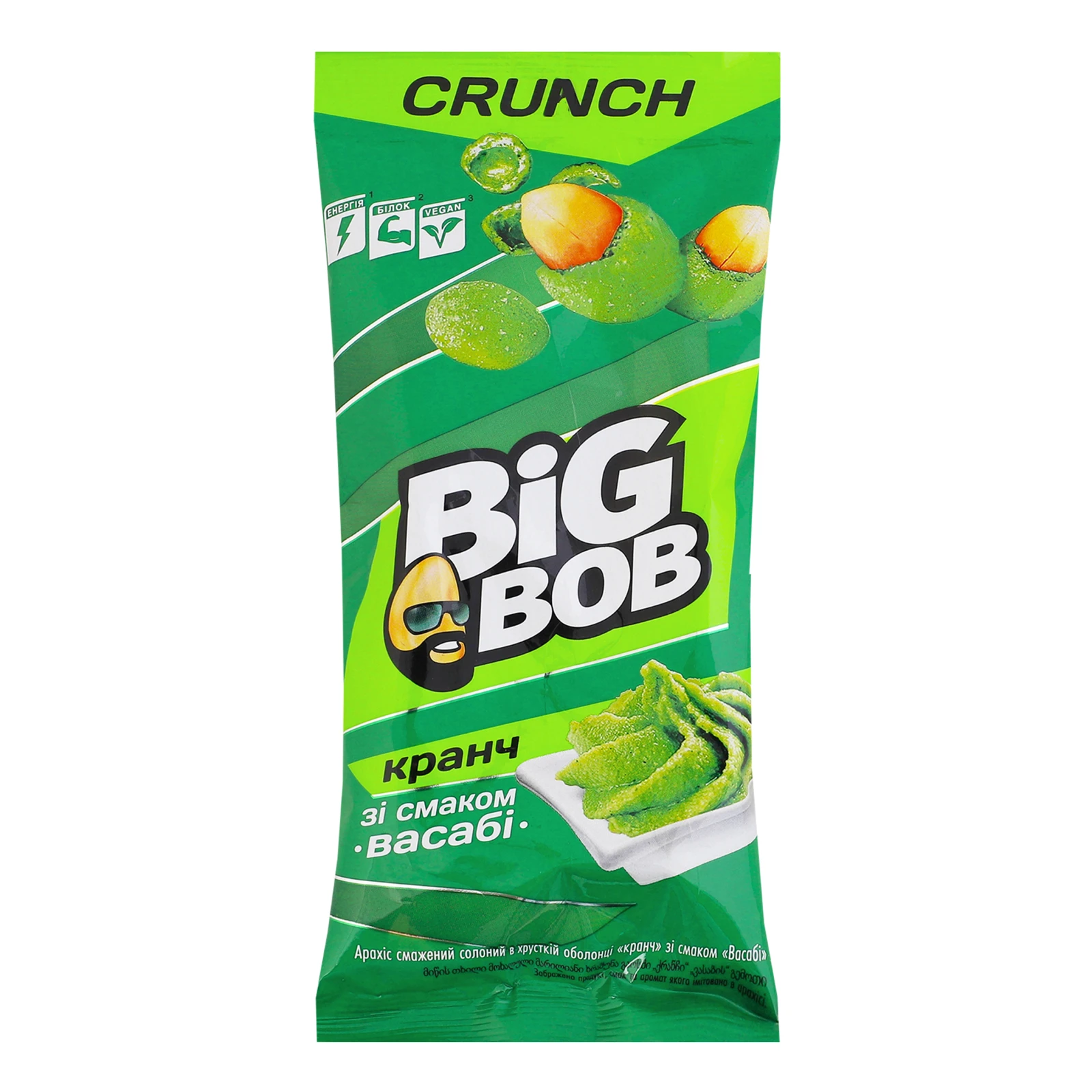 Арахіс Big Bob Crunch смажений солоний у хрусткій оболонці з смаком Васабі 55г Фото №:1