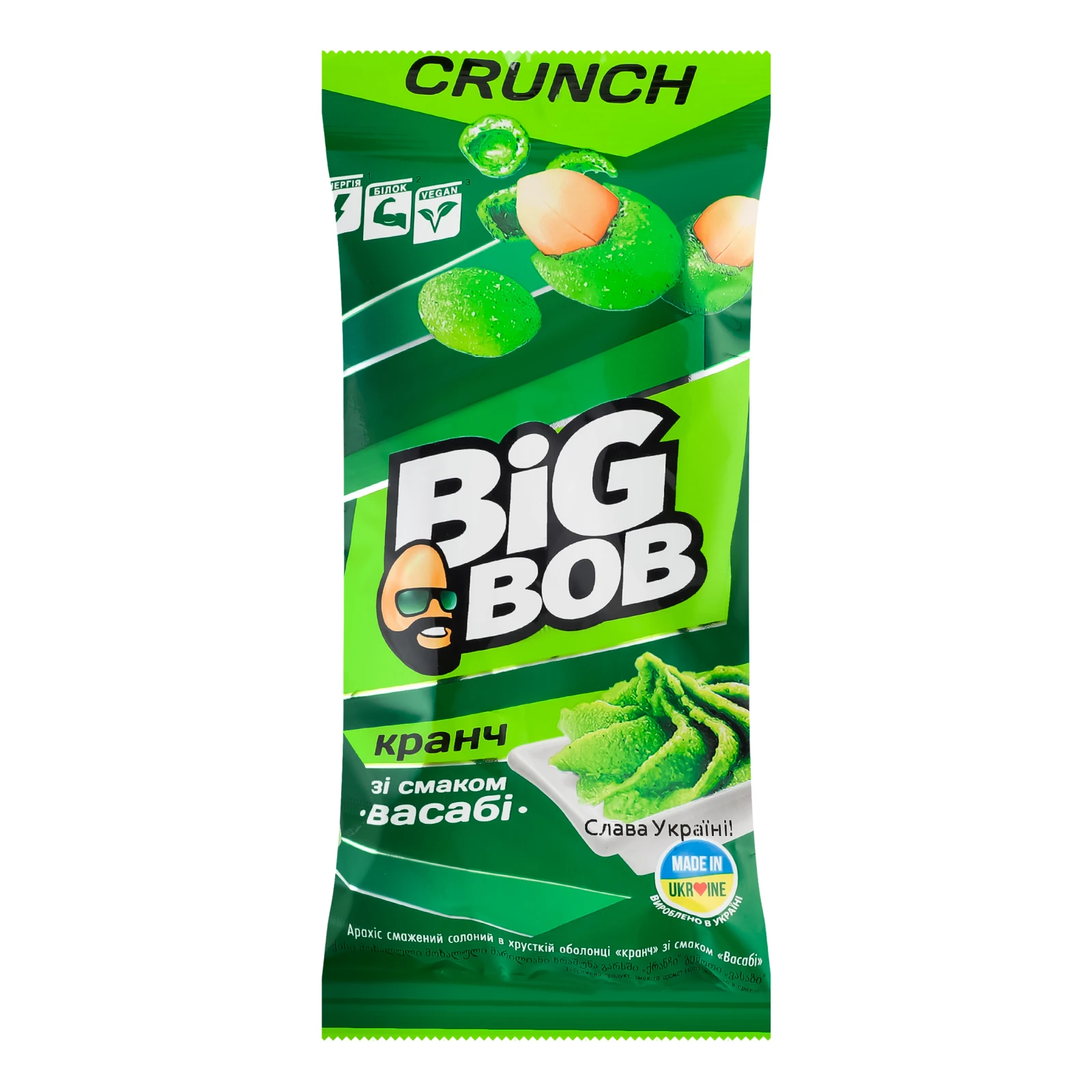 Арахіс Big Bob Crunch Васабі смажений солоний в хрусткій оболонці 55г Фото навігації №:1