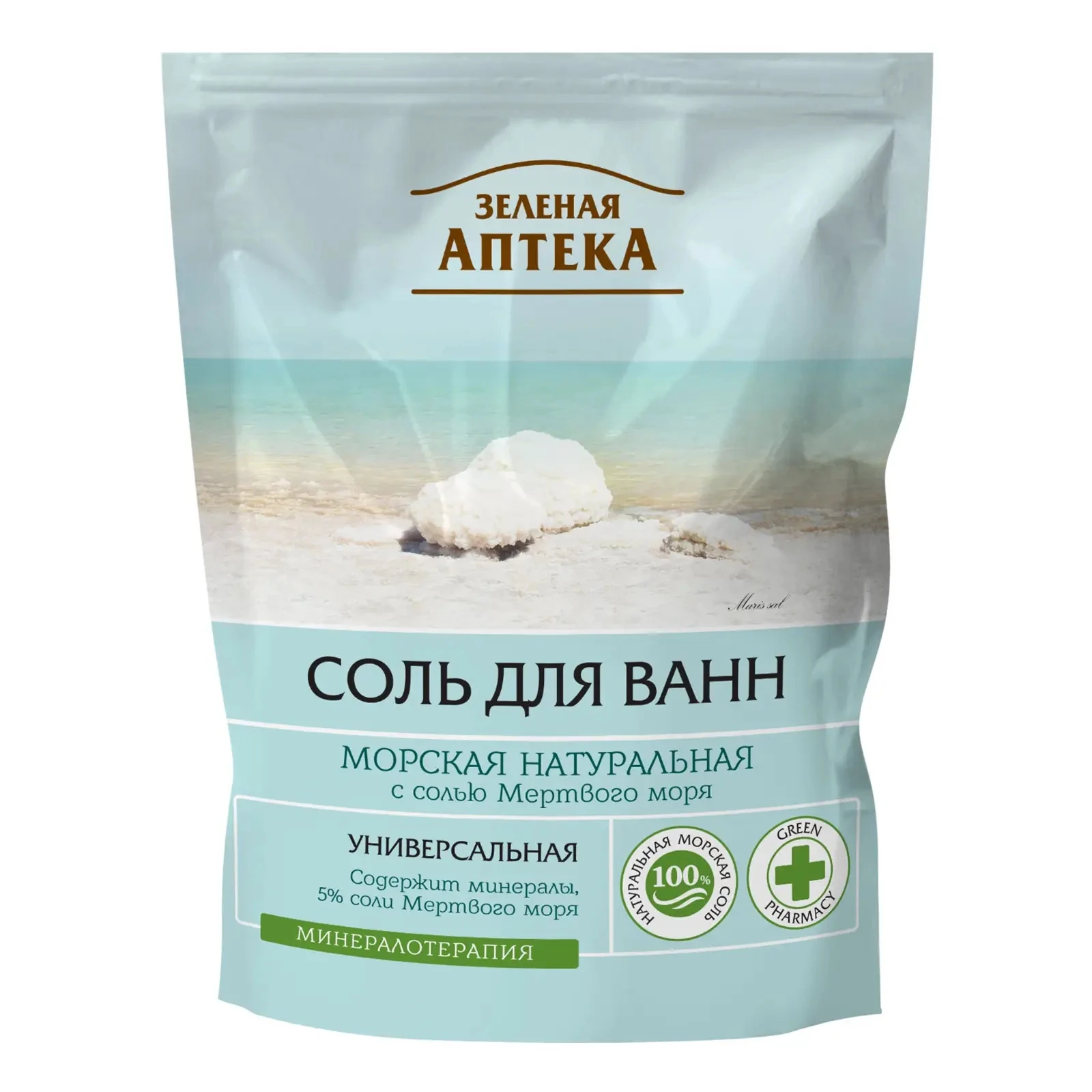 Сіль д/ванни Зелена Аптека 500г Морська натуральна  д/пак Фото №:1