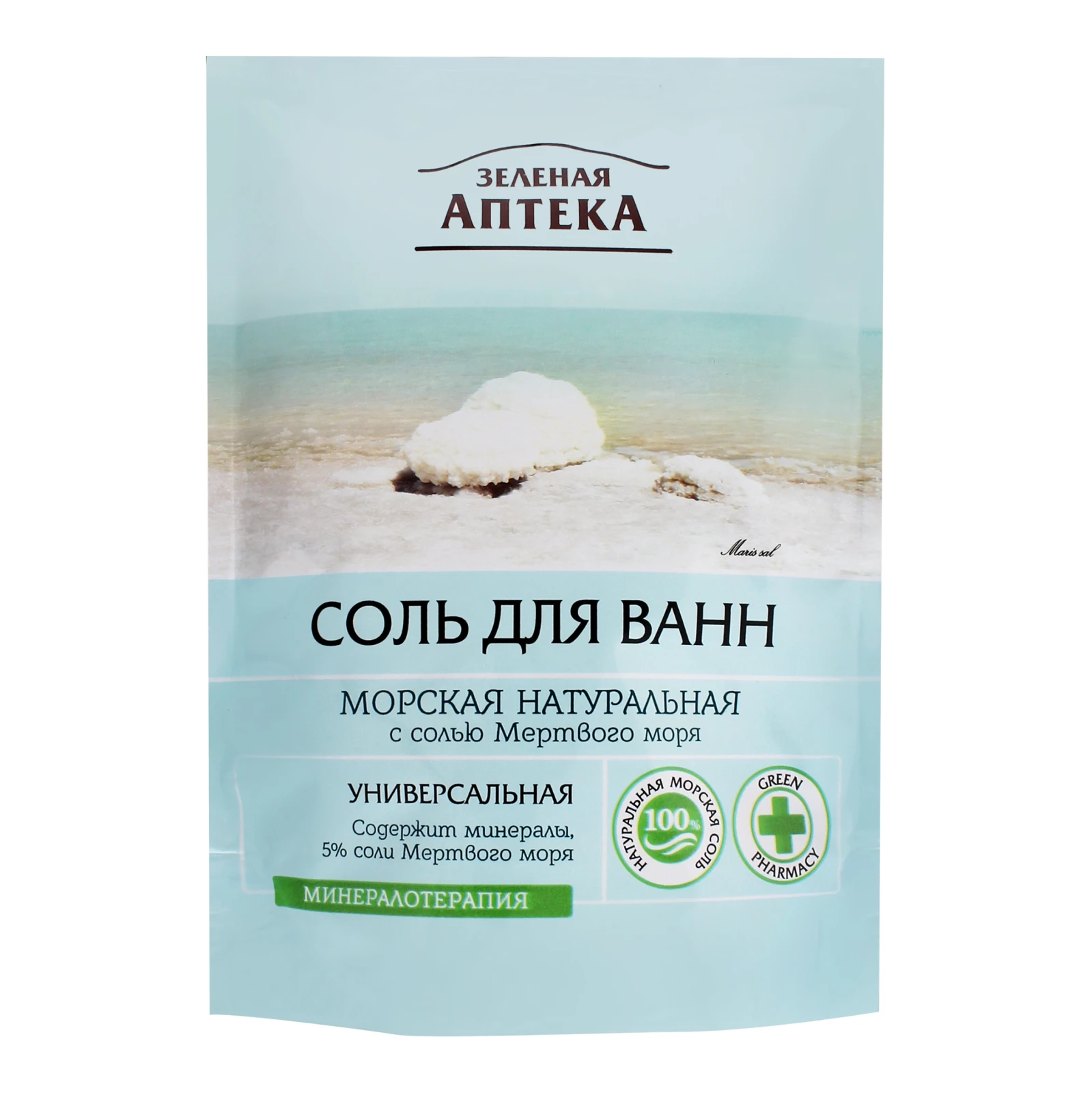 Сіль д/ванни Зелена Аптека 500г Морська натуральна  д/пак Фото навігації №:1