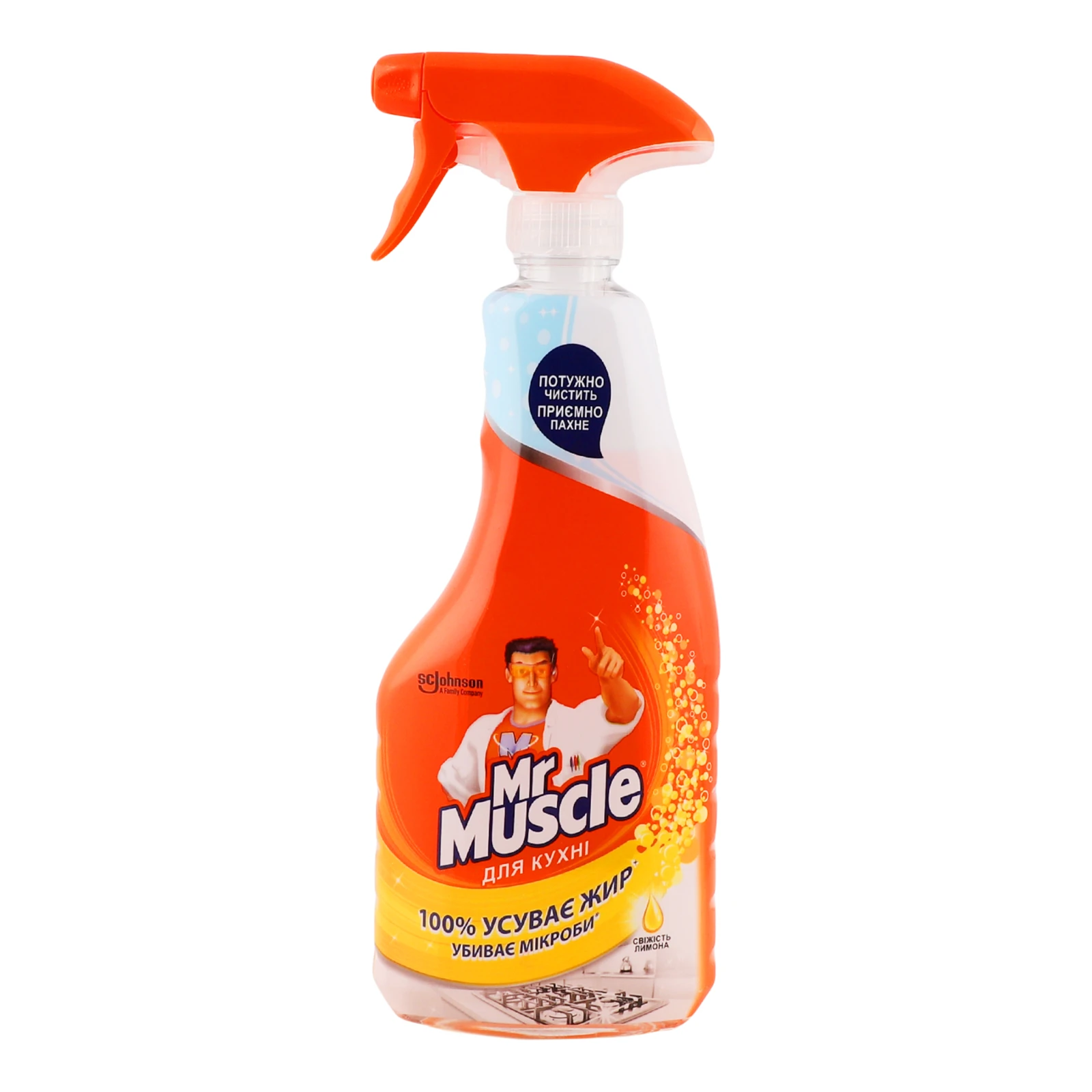 Засіб для миття та чищення Mr.Muscle Свіжість лимону для кухонних поверхонь 500мл Фото №:1