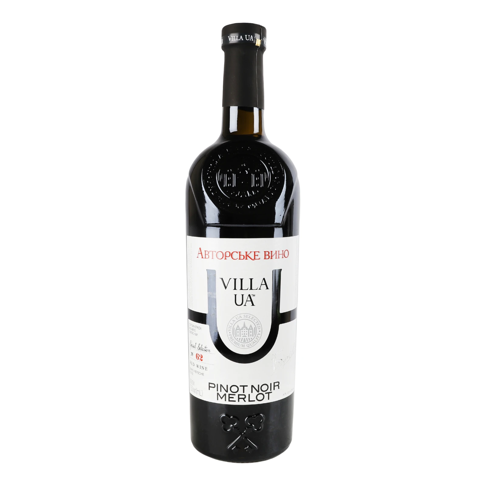 Вино Villa UA Pinot Noir Merlot червоне сухе 9.5-14% 750мл Фото №:1