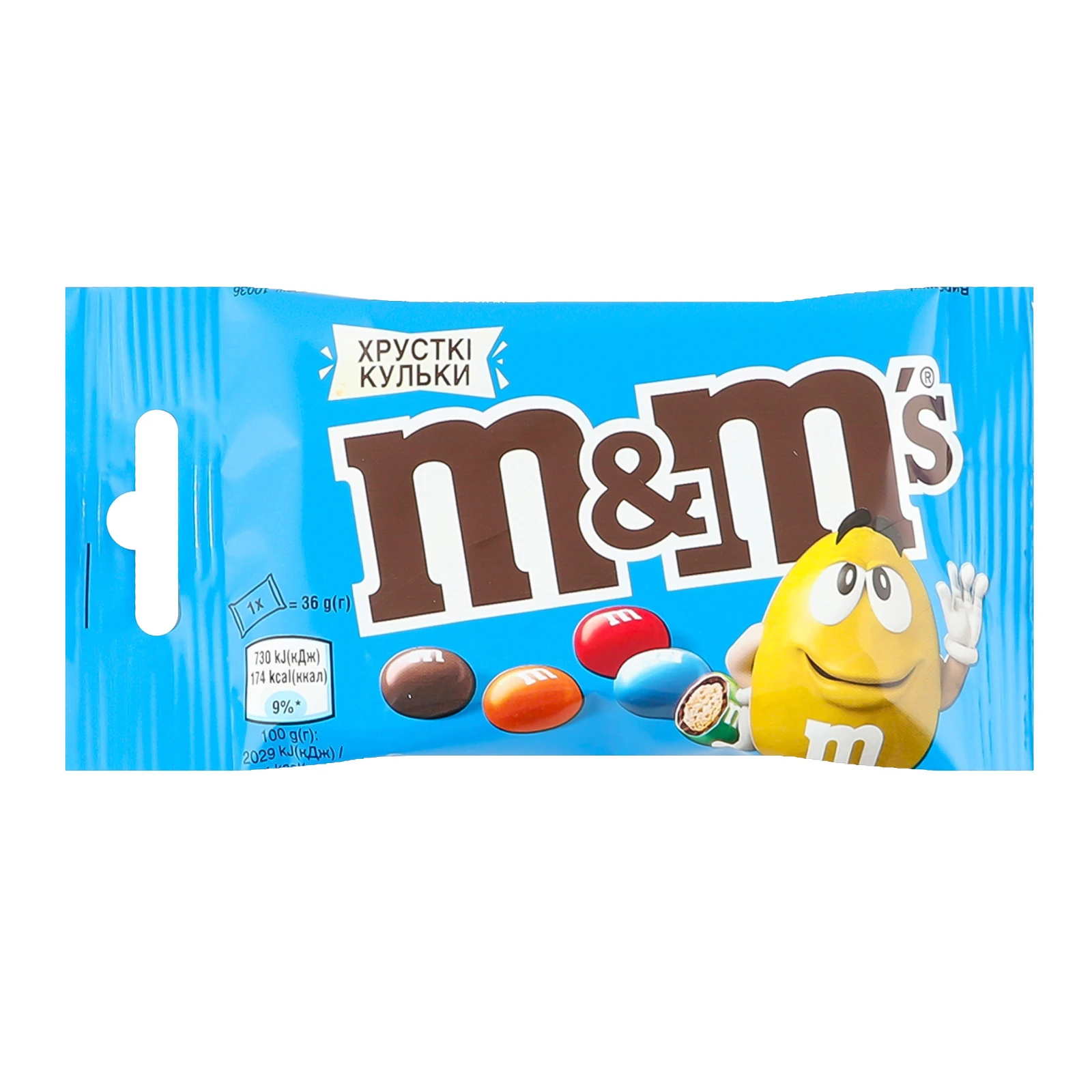 Драже M&M`s Хрусткі Кульки вкрите цукровою різнокольоровою глазур'ю з рисовими кульками в молочному шоколаді 36г Фото №:1