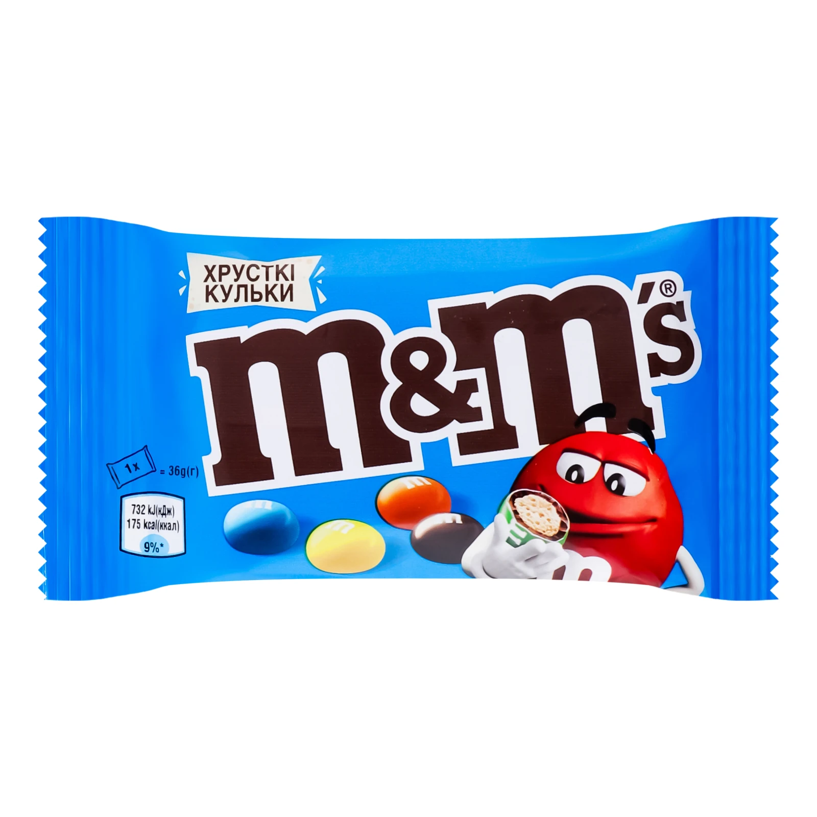 Драже M&M's Хрусткі Кульки з рисовими кульками в молочному шоколаді вкриті цукровою різнокольоровою глазур'ю 36г Фото навігації №:1