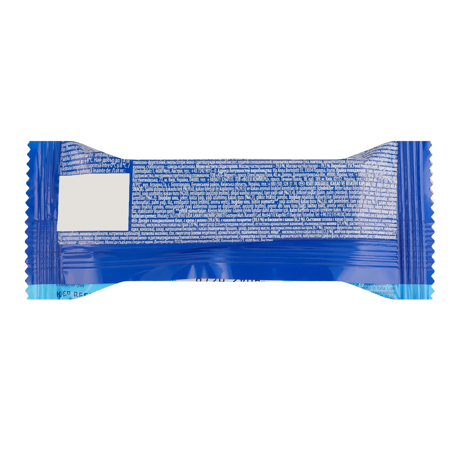 Тістечко Oreo бісквітне з молочною начинкою глазуроване з крихтами зі смаком какао 27г Фото №:2