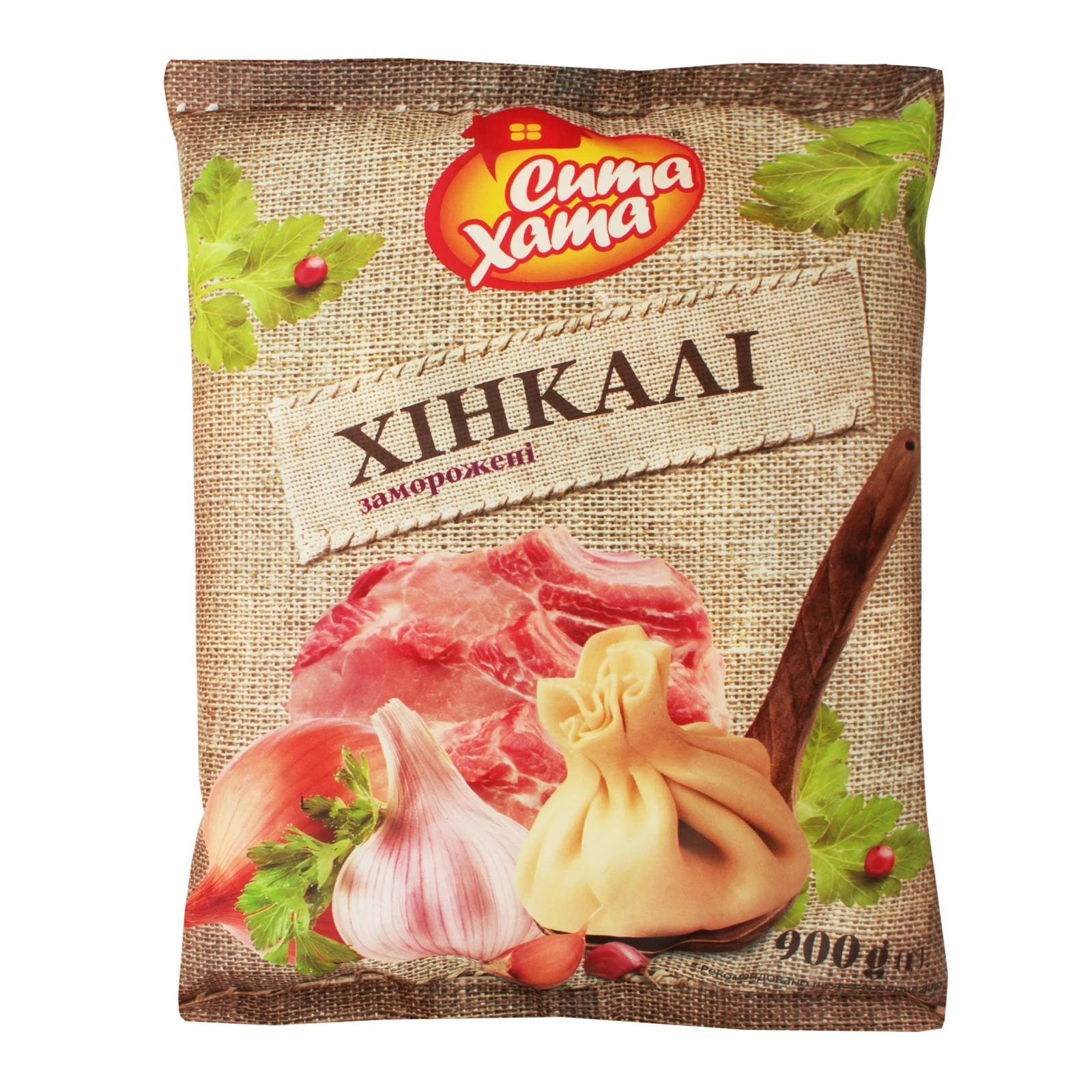 Хінкалі Сита Хата заморожені 900г Фото №:1