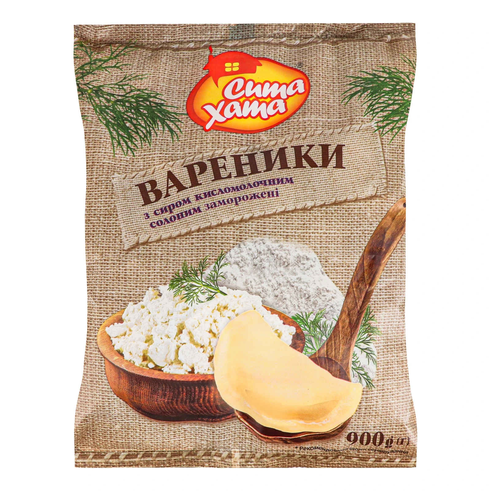 Вареники Сита Хата з сиром кисломолочним солоним заморожені 900г Фото №:1