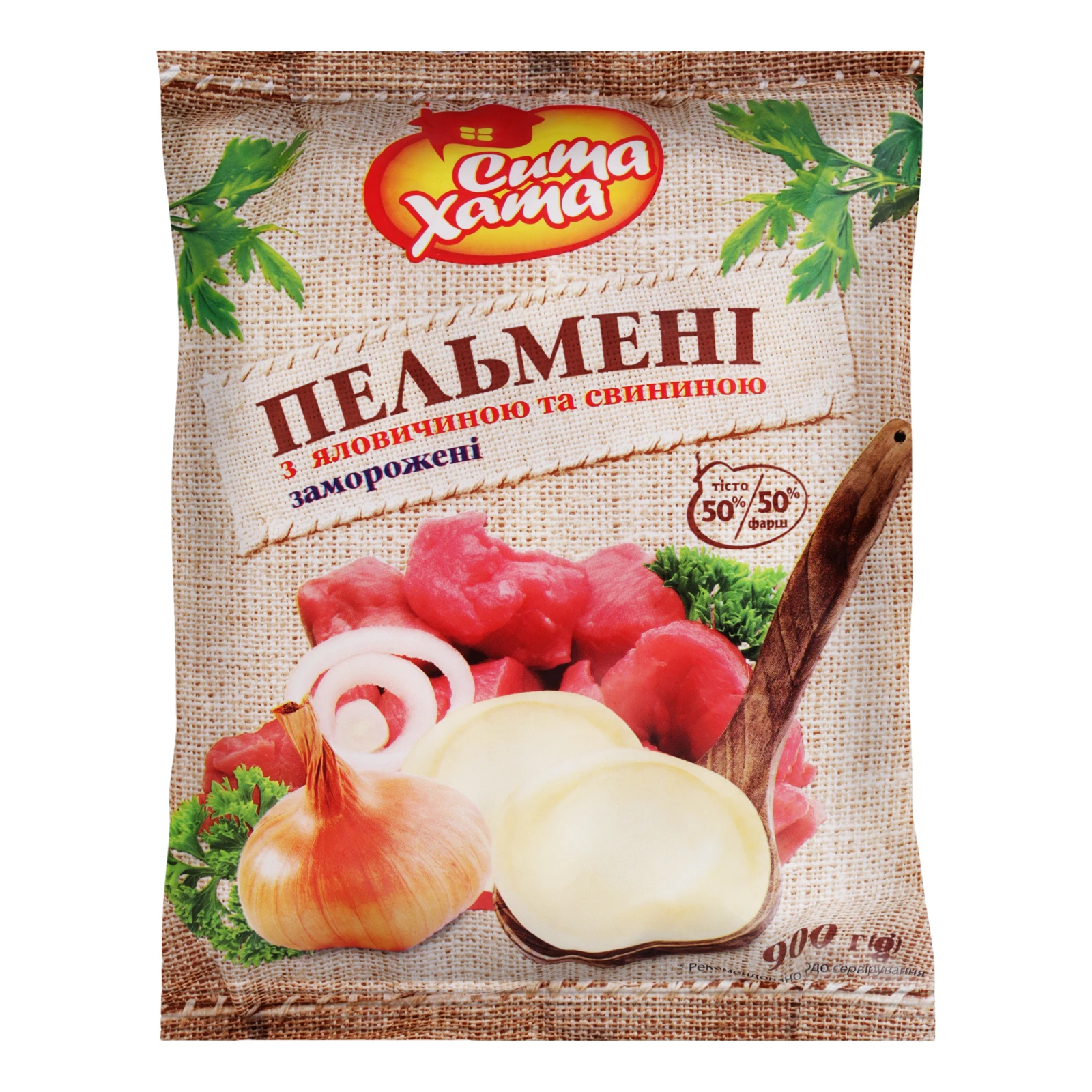 Пельмені Сита Хата з яловичиною та свининою заморожені 900г Фото №:1