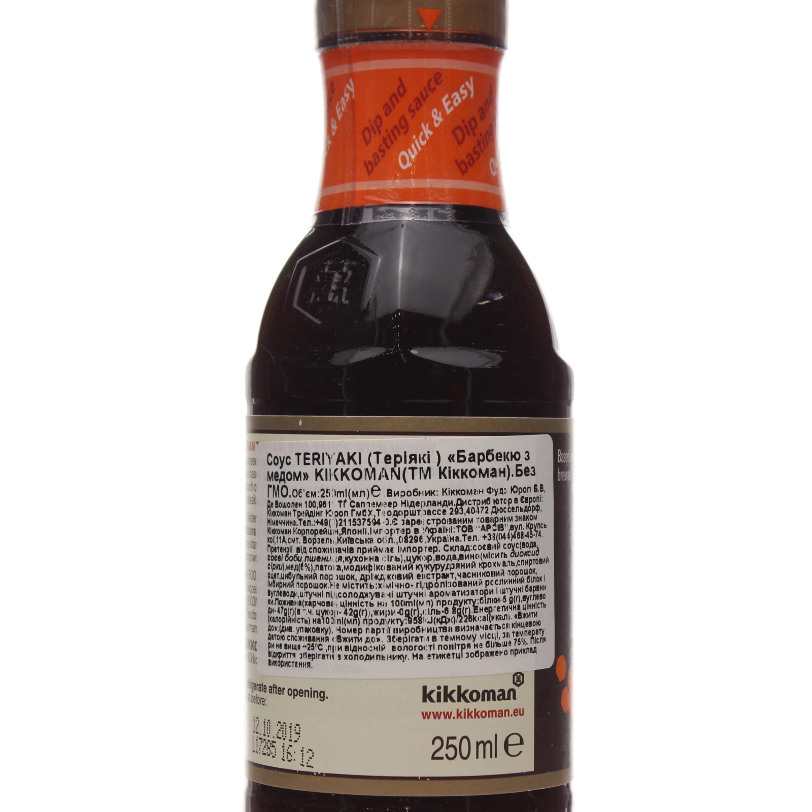 Соус Kikkoman Теріякі BBQ з медом 250мл Фото №:3
