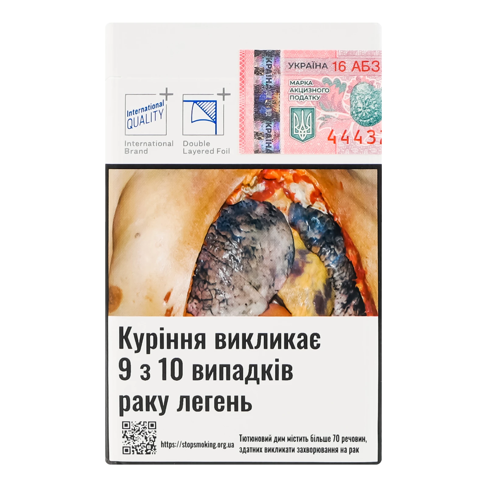 Сигарети LD Blue з фільтром 20шт Фото №:2