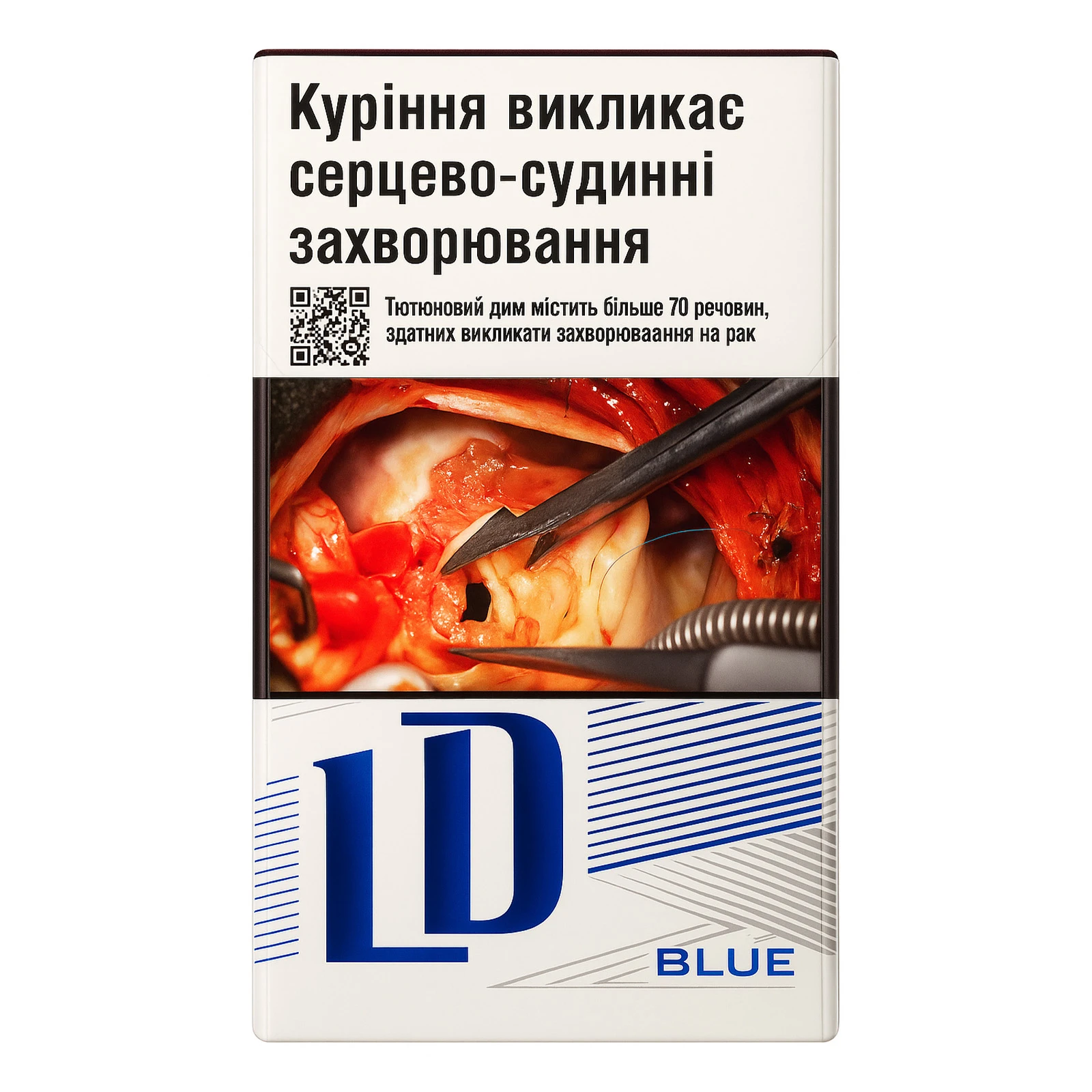 Сигарети LD Blue з фільтром 25шт/уп Фото №:1