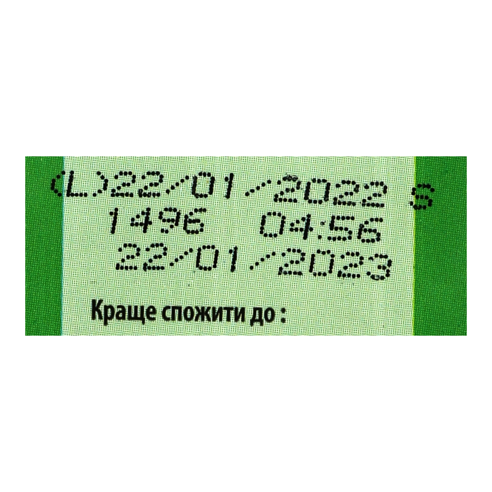 Напій соковий Наш Сік Гранат 950мл Фото №:3