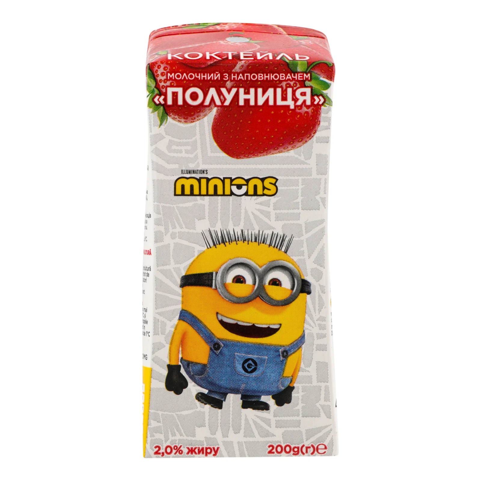 Коктейль молочний Minions ультрапастеризований Полуниця 2% 200г Фото №:1