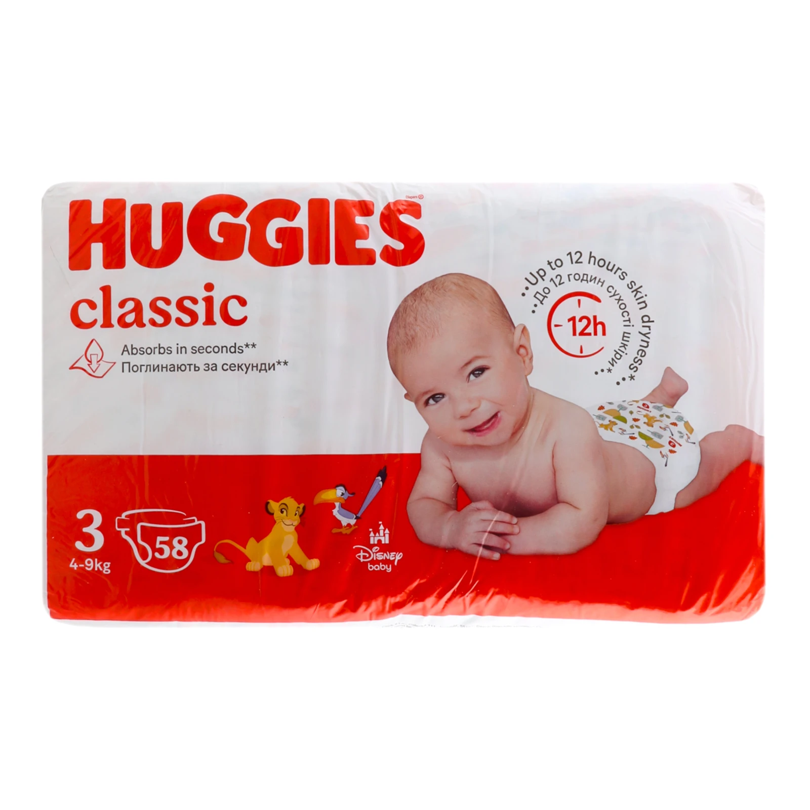 Підгузники Huggies Classic 4-9кг 3 для дітей 58шт/уп Фото №:2