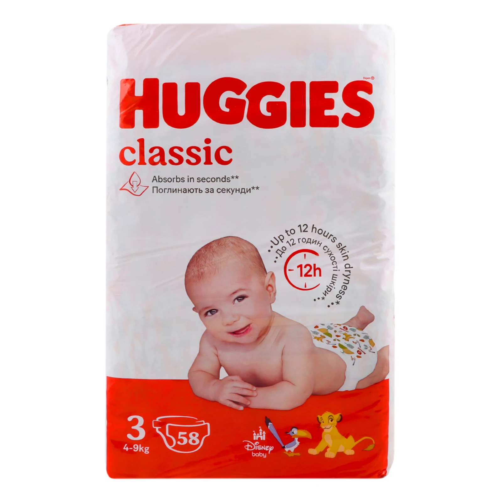 Підгузники Huggies Classic 4-9кг 3 для дітей 58шт/уп Фото №:1