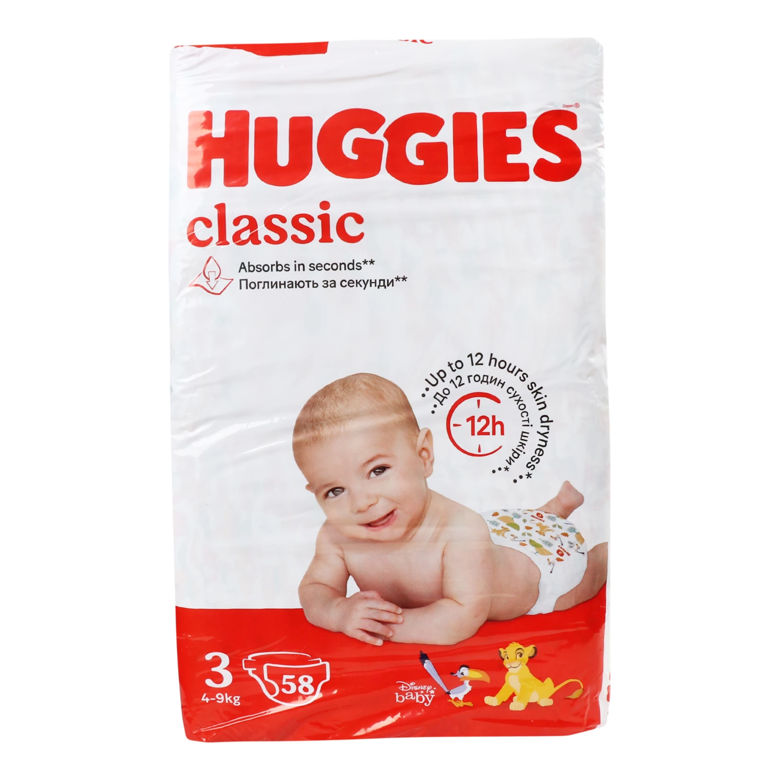 Підгузники Huggies Classic 4-9кг 3 для дітей 58шт/уп Фото №:1